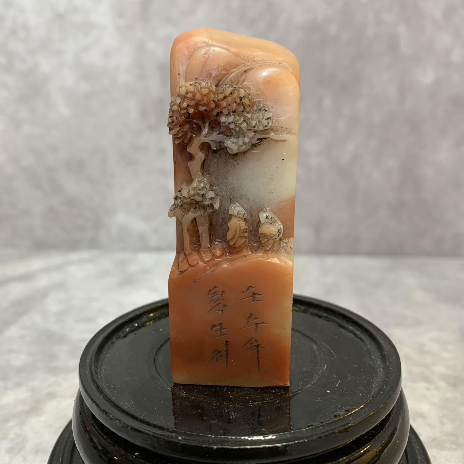 A FINELY CARVED SHOU SHAN STONE SEAL: Modern; High: 3.0 inch; Width: 1.0 inch; Diameter: 1.0 inch;