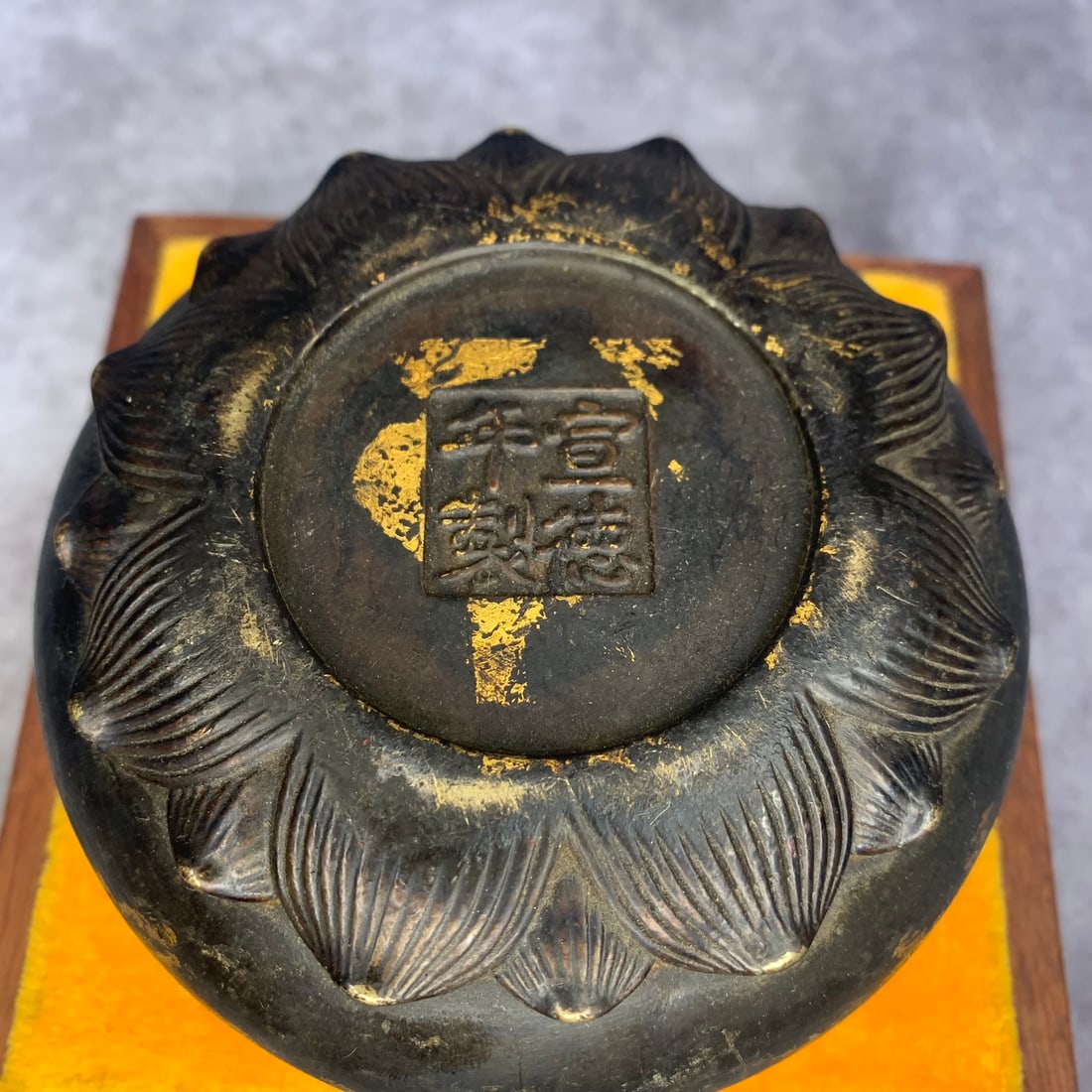 A FINE BRONZE CENSER - 6