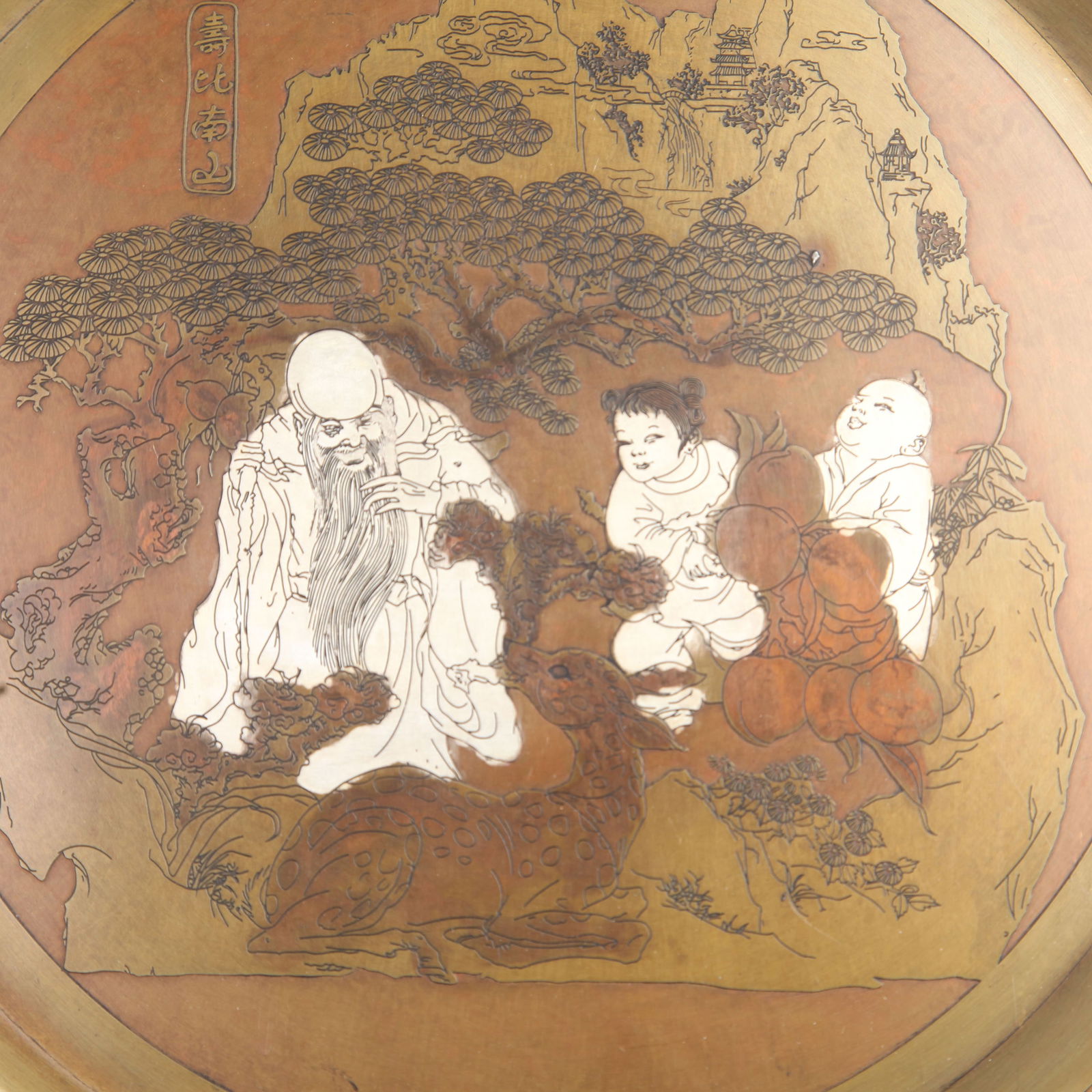 A FINE BRONZE MADE SILVER INLAY CHARACTER PATTERN PLATE - 2