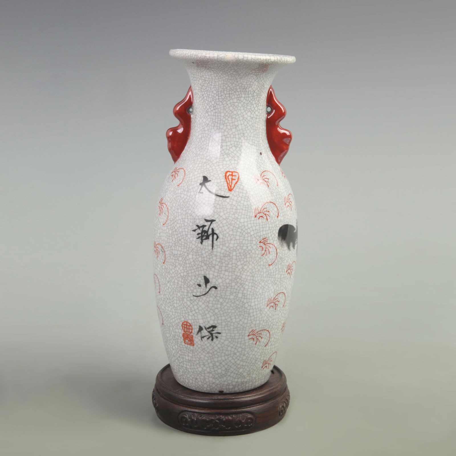 GE WARE LION PATTERN DOUBLE-EARED PORCELAIN VASE - 4