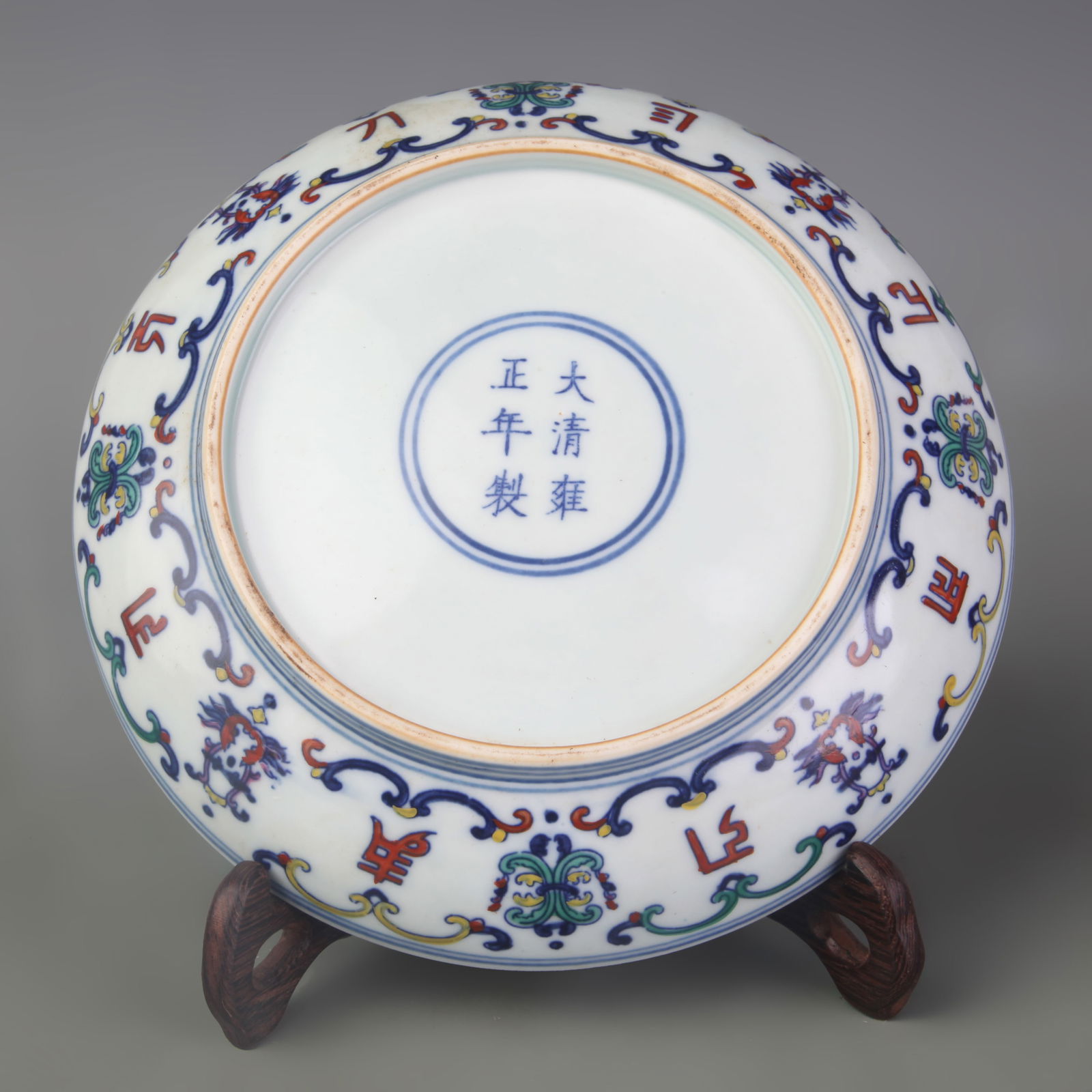 DOUCAI FLORAL PATTERN PORCELAIN PLATE - 4