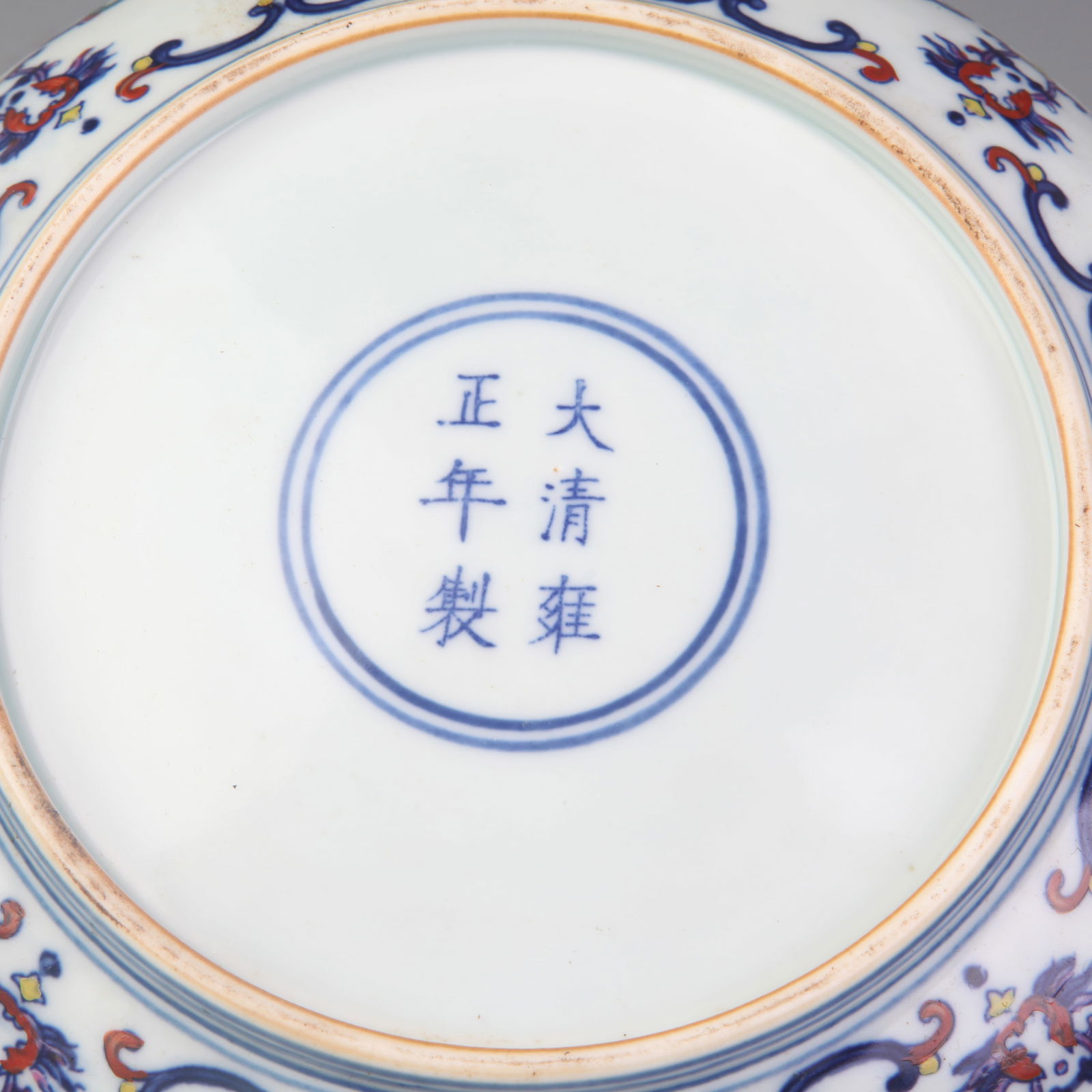 DOUCAI FLORAL PATTERN PORCELAIN PLATE - 5
