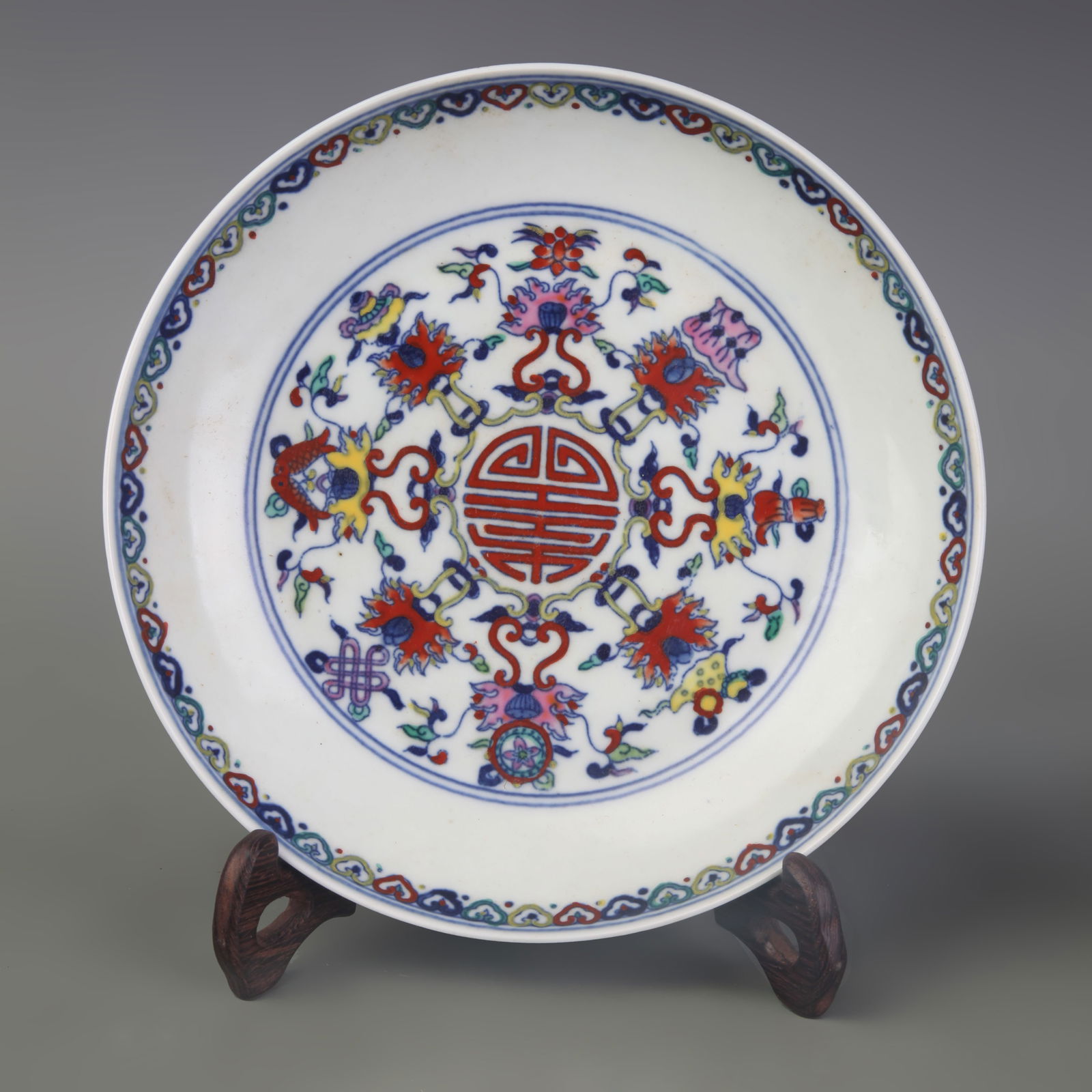 DOUCAI EIGHT-TREASURE PATTERNED PORCELAIN PLATE: Qing Dynasty Yong Zheng Period; Diameter: 7.8 inch