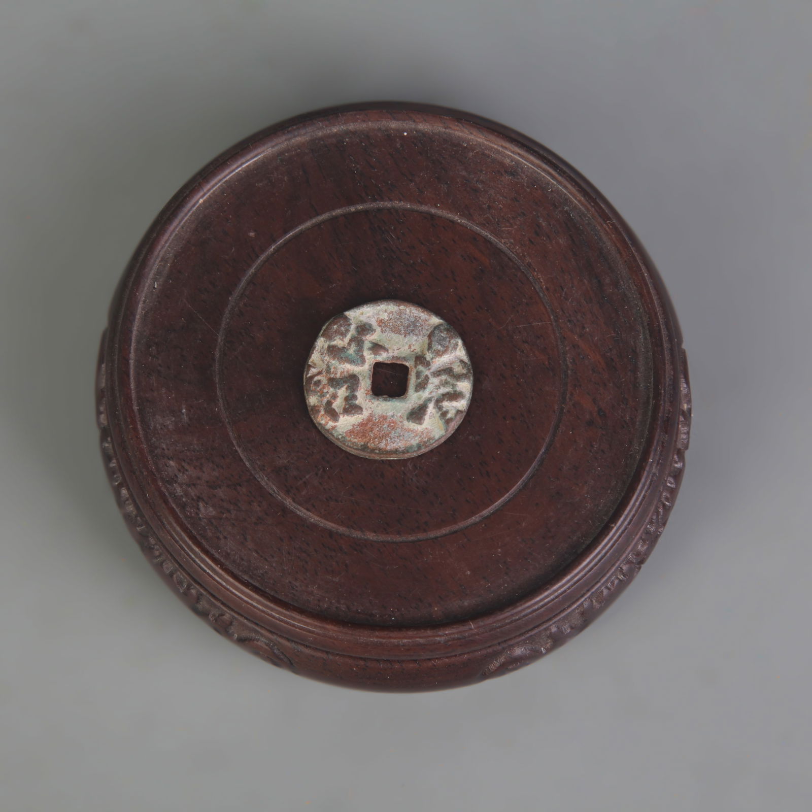 OLD CHINESE CHUN YUANHUA BAO COIN: Diameter: 0.9 inch