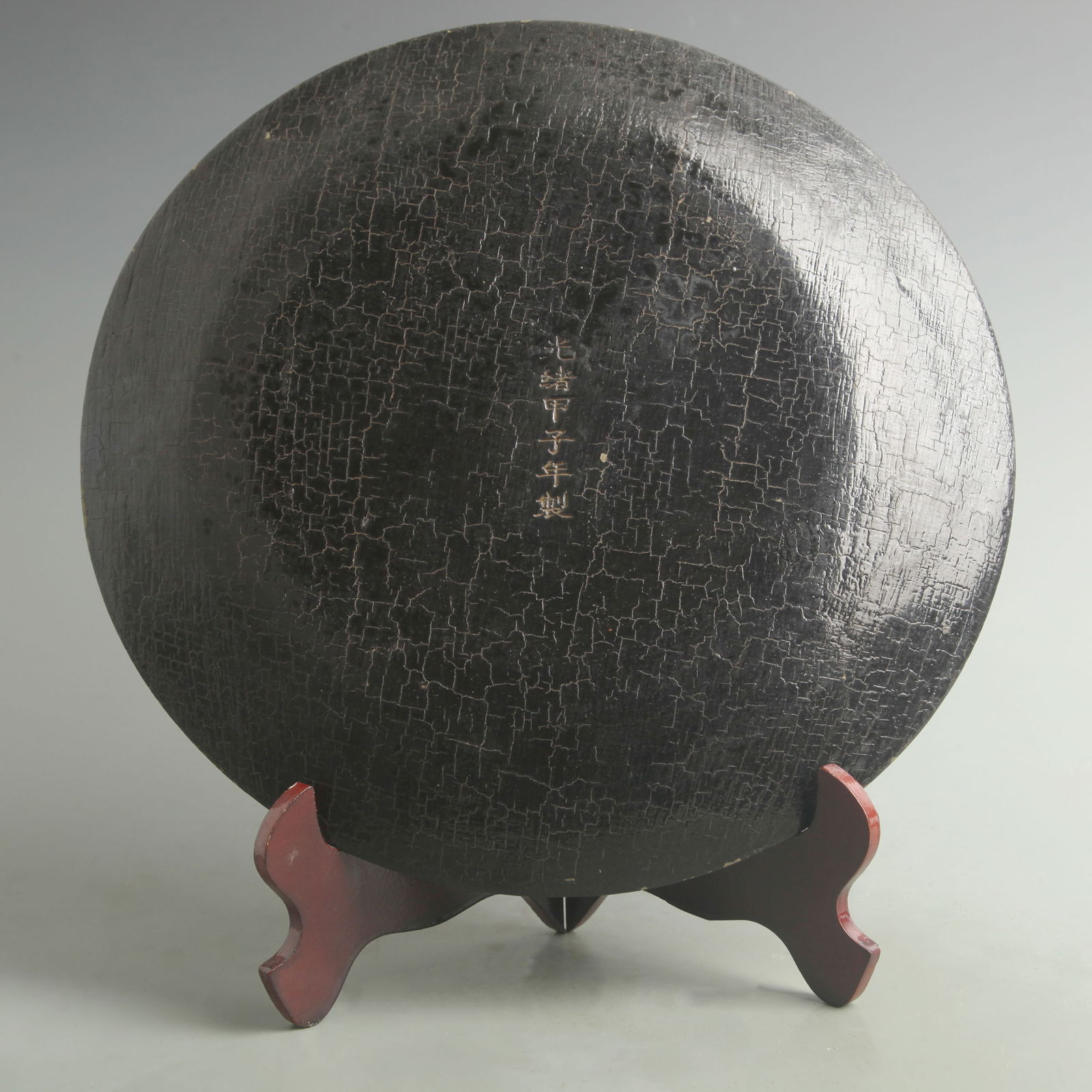 RARE FINE RED CARVED LACQUER DRAGON PATTERN PLATE - 4