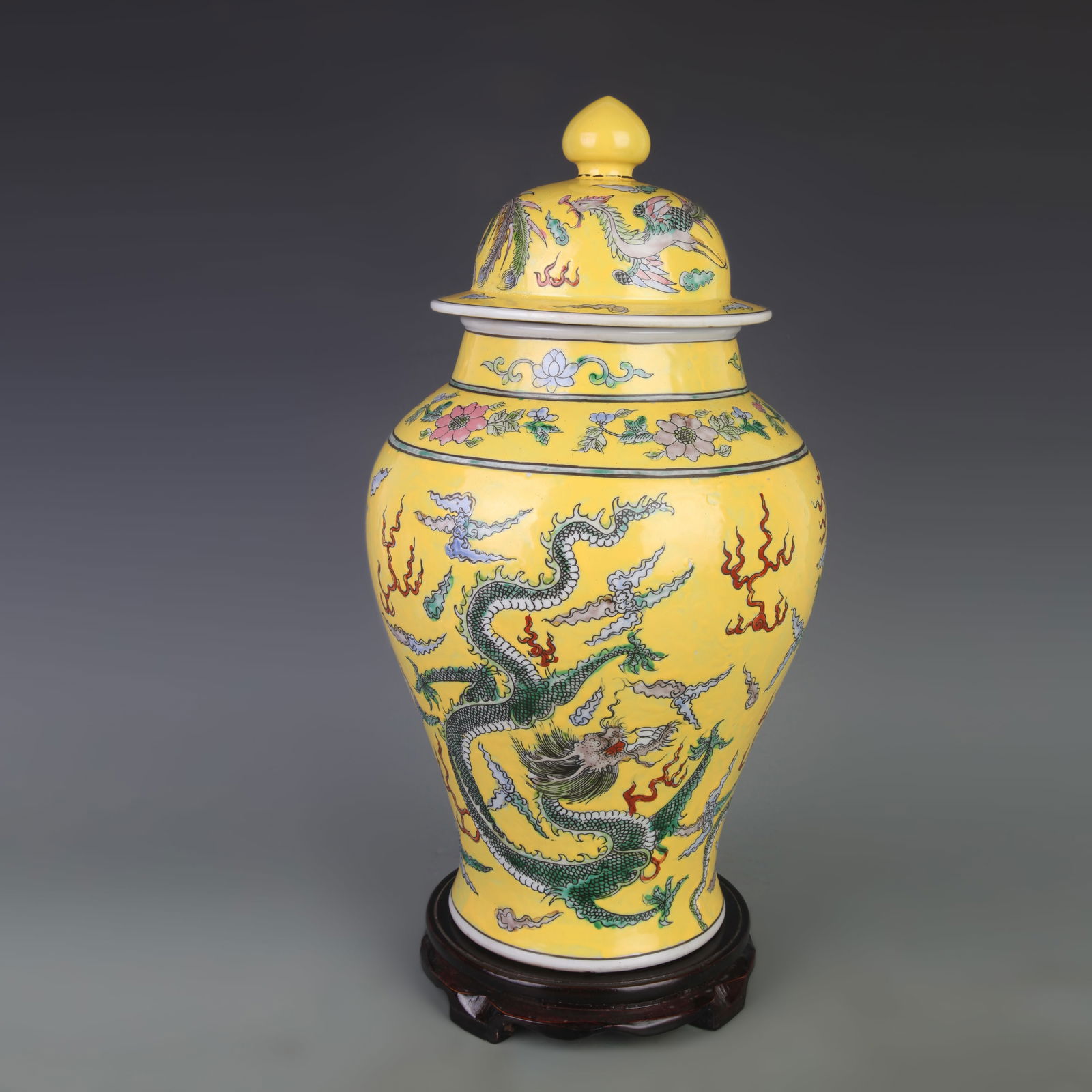FAMILLE ROSE YELLOW GROUND DRAGON PATTERN GENERAL JAR (1 of 7)