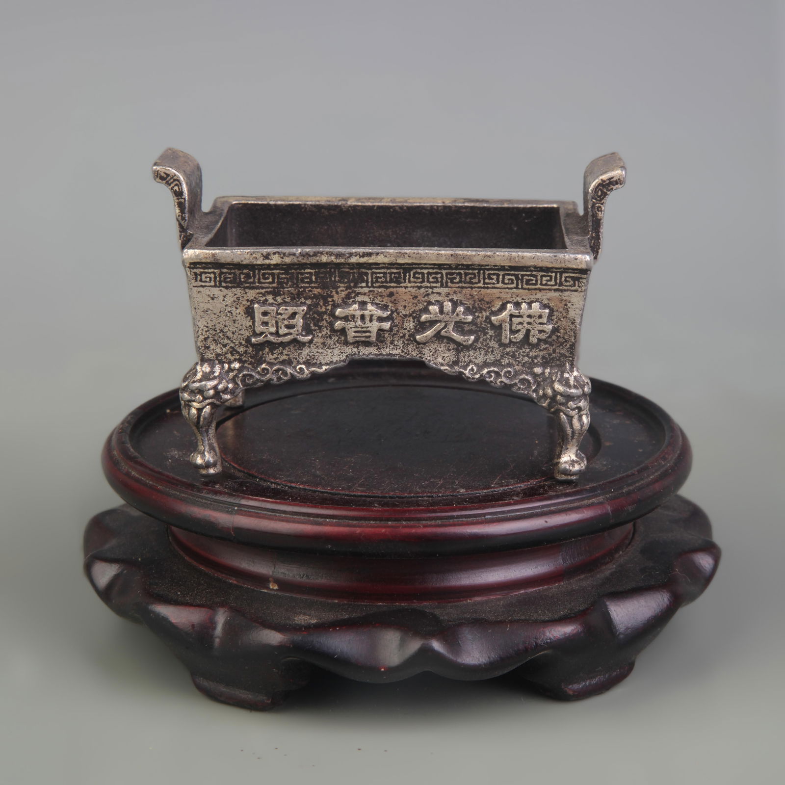 WHITE BRONZE BEAST FOOTED SQUARE INCENSE BURNER: 20th Century; Long: 3.6 inch; Width: 2.4 inch High: 2.3 inch