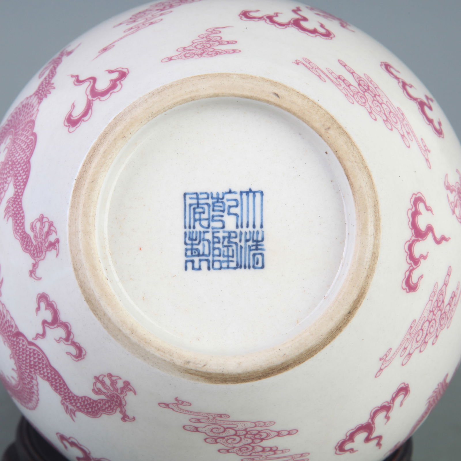 UNDERGLAZE-RED DRAGON PATTERN PORCELAIN GLOBULAR VASE - 5