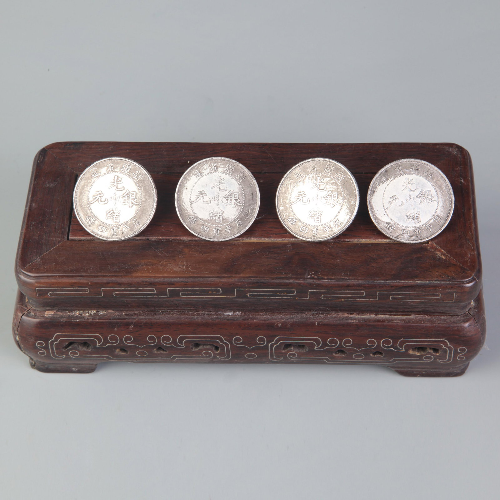 GROUP OF FOUR OLD CHINESE COIN: Modern, Diameter: 1.3 inch;