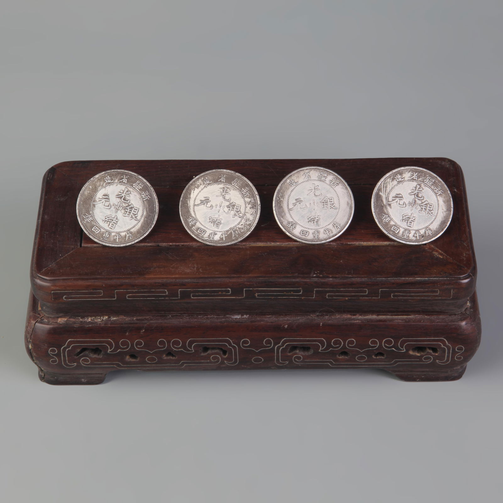 GROUP OF FOUR OLD CHINESE COIN: Modern, Diameter: 1.3 inch;