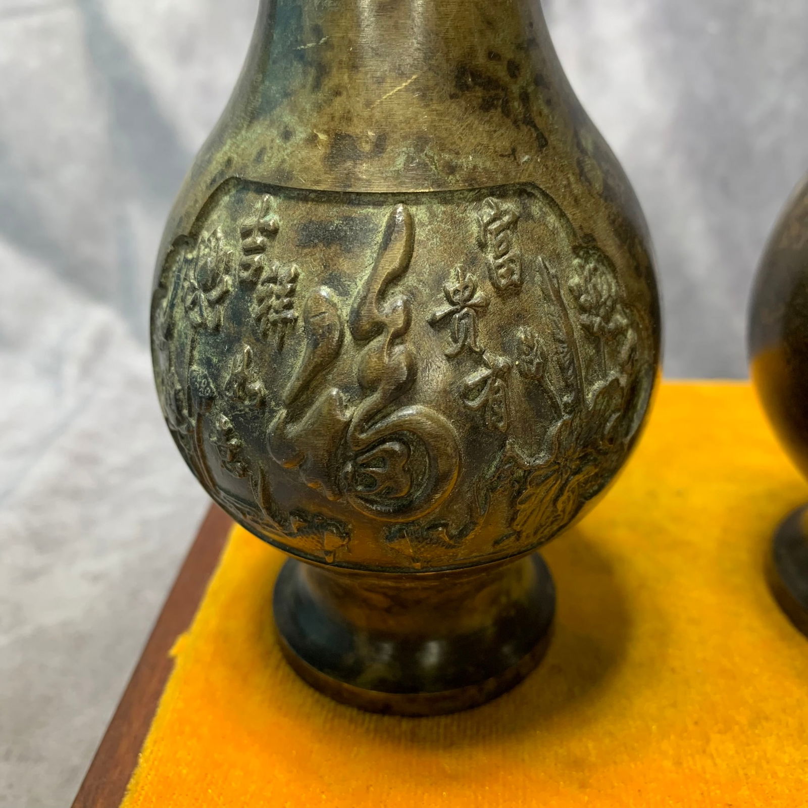 XUAN DE MARKED BRONZE FORTUNE PATTERN VASE - 3