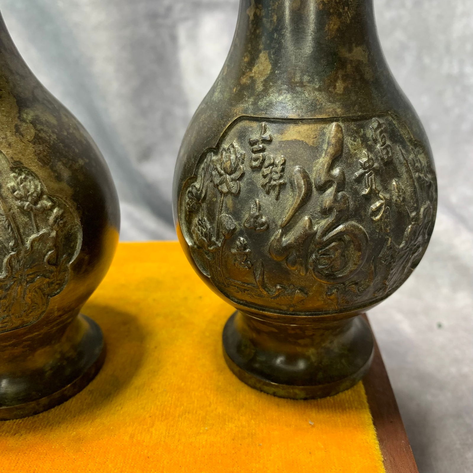 XUAN DE MARKED BRONZE FORTUNE PATTERN VASE - 4