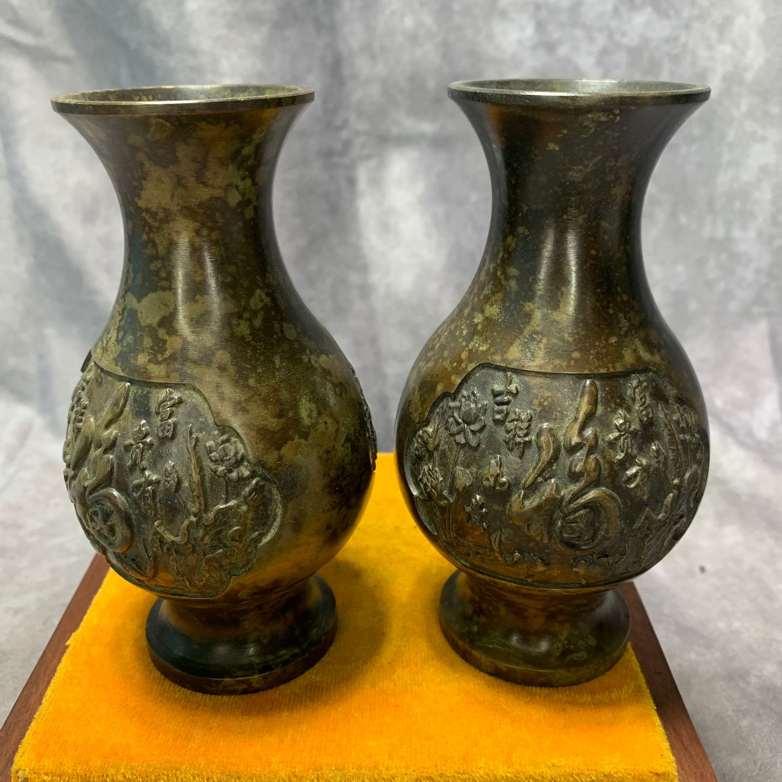 XUAN DE MARKED BRONZE FORTUNE PATTERN VASE - 5