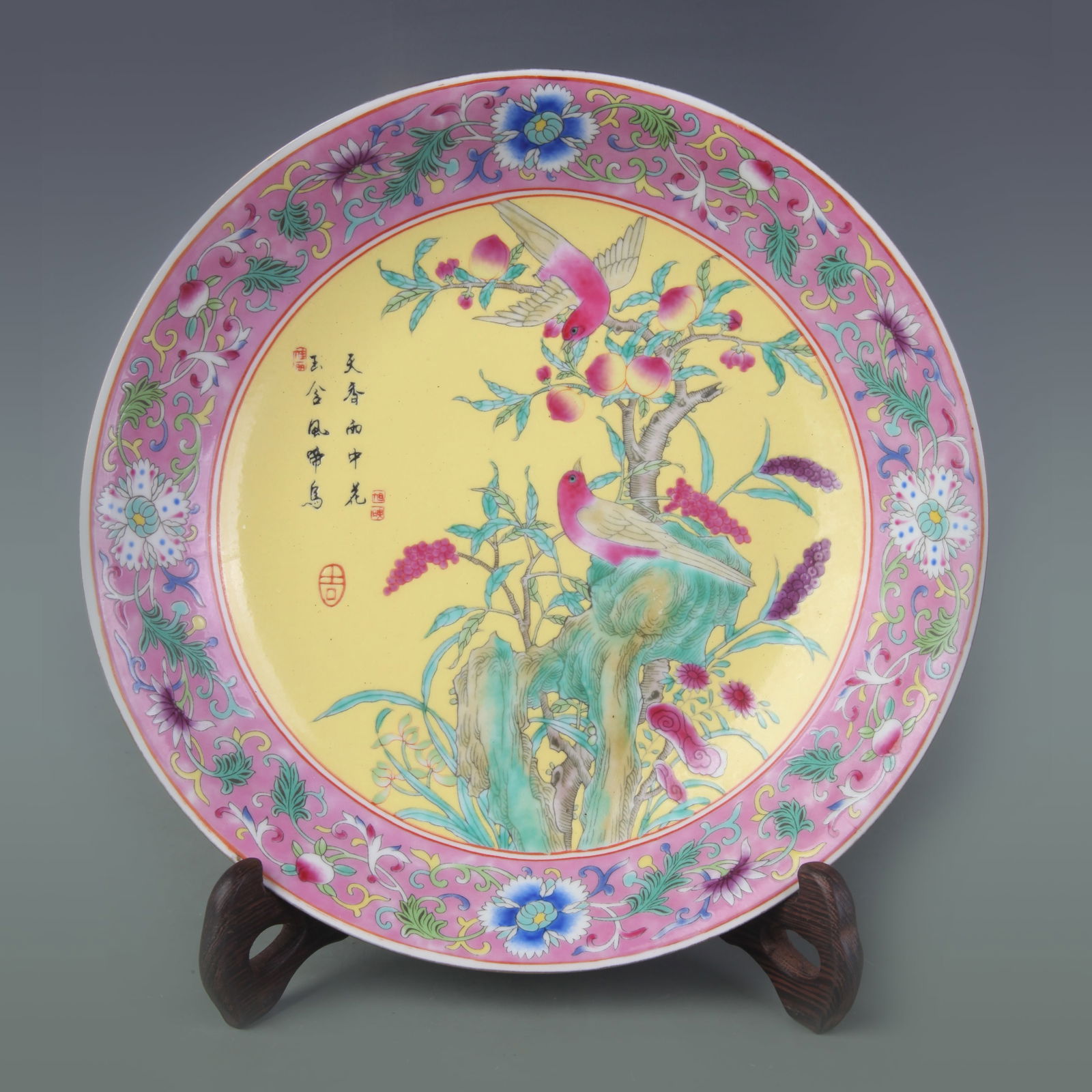 FAMILLE ROSE BIRD AND FLOWER PLATE: Qing Dynasty Yong Zheng Period; Diameter: 8.1 inch; High: 1.7 inch