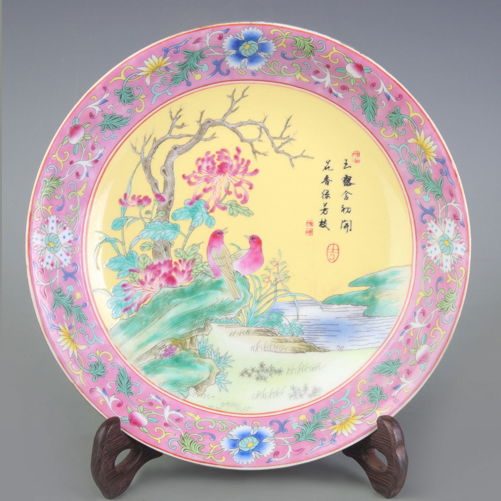 CLOISONNÉ COLOR FLOWER AND BIRD PATTERN PORCELAIN PLATE: Qing Dynasty Yong Zheng Style; Diameter: 8.1 inch; High: 1.7 inch