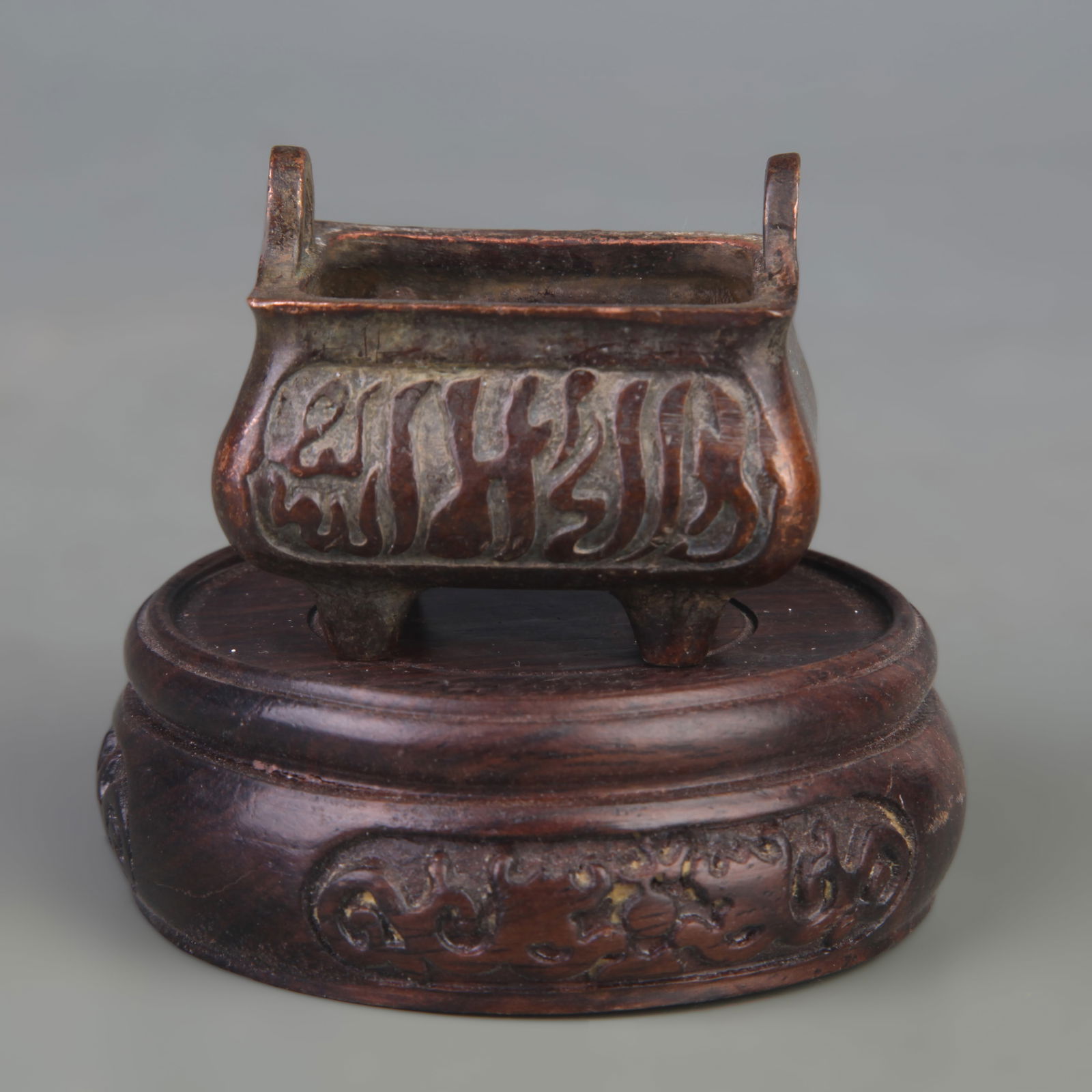 SMALL INCENSE BURNER WITH SANSKRIT SCRIPT - 4