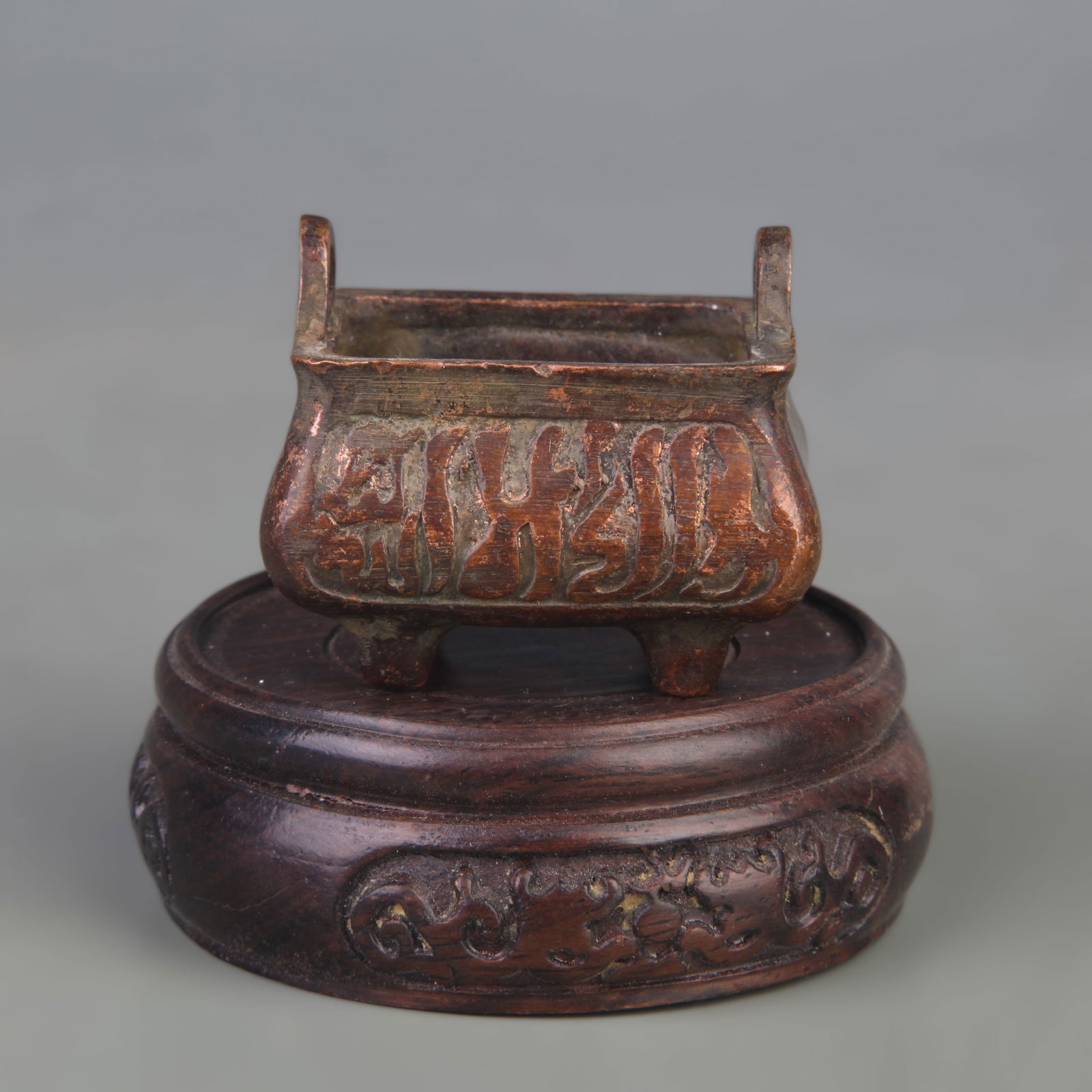 SMALL INCENSE BURNER WITH SANSKRIT SCRIPT - 5
