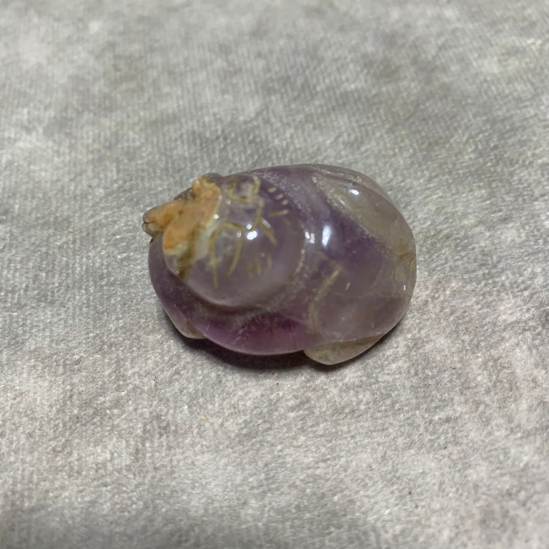 AMETHYST PENDANT WITH AUSPICIOUS BEAST DESIGN: Repbulic China Period: Long: 1.4 inch; Width: 1 inch; High: 1 inch;