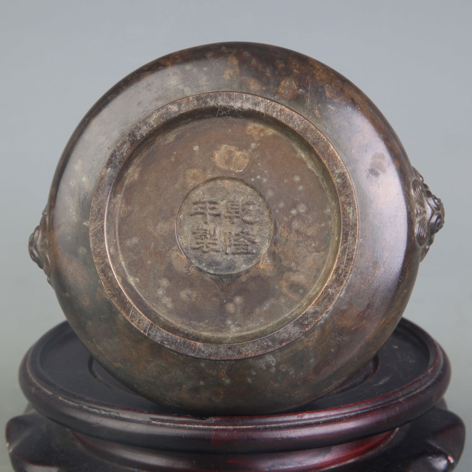 BEAST-EAR ROUND-FOOTED CENSER - 5