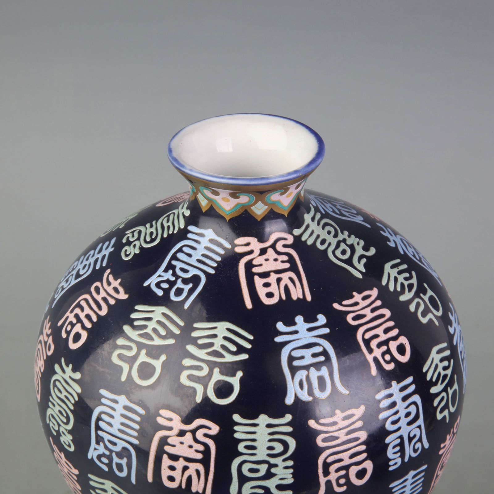 BLUE-GROUND PLUM VASE WITH A LONGEVITY PATTERN - 2