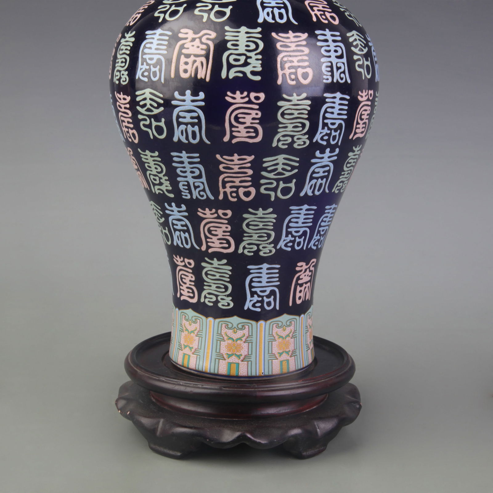BLUE-GROUND PLUM VASE WITH A LONGEVITY PATTERN - 3