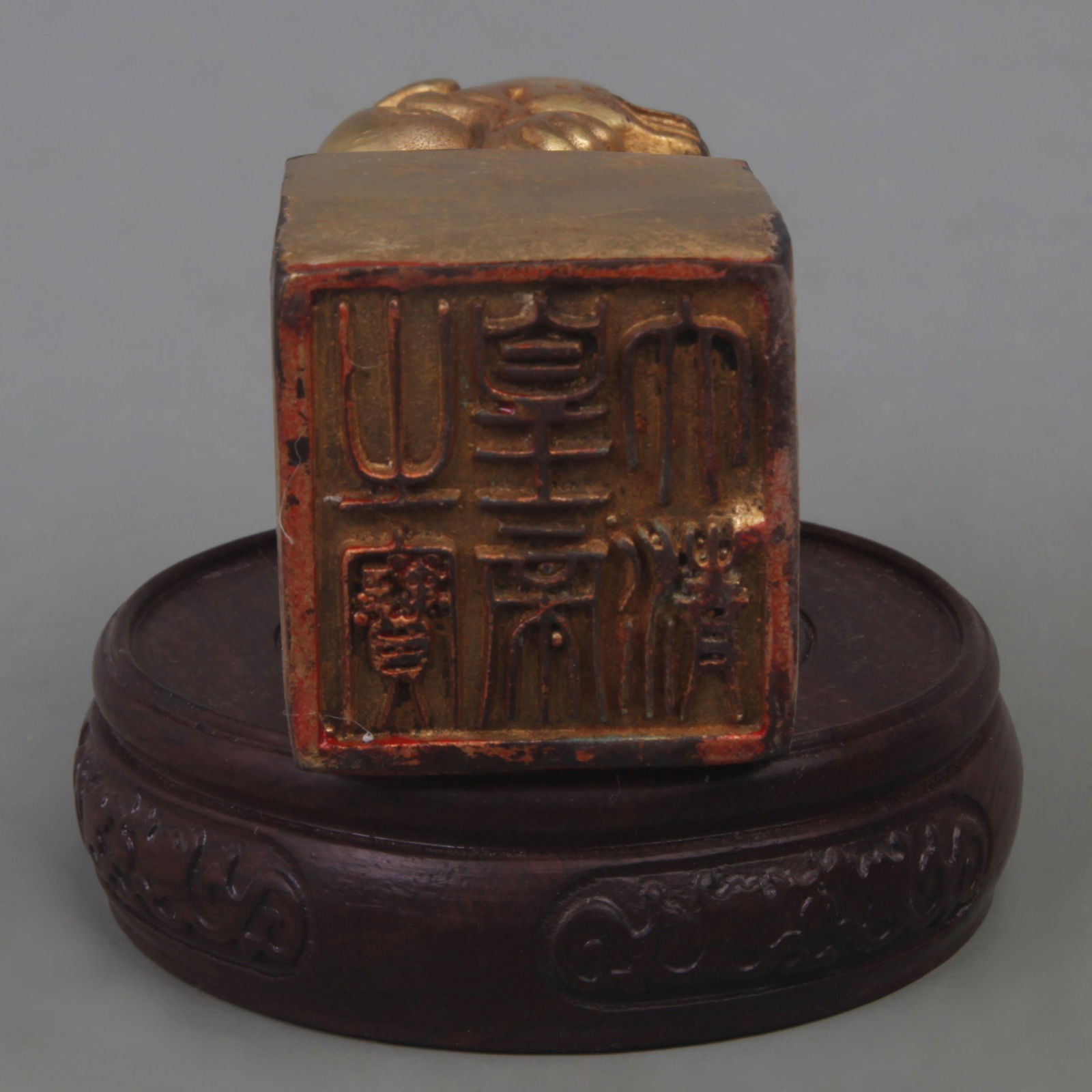A FINE LION PATTERN BRONZE SEAL - 4