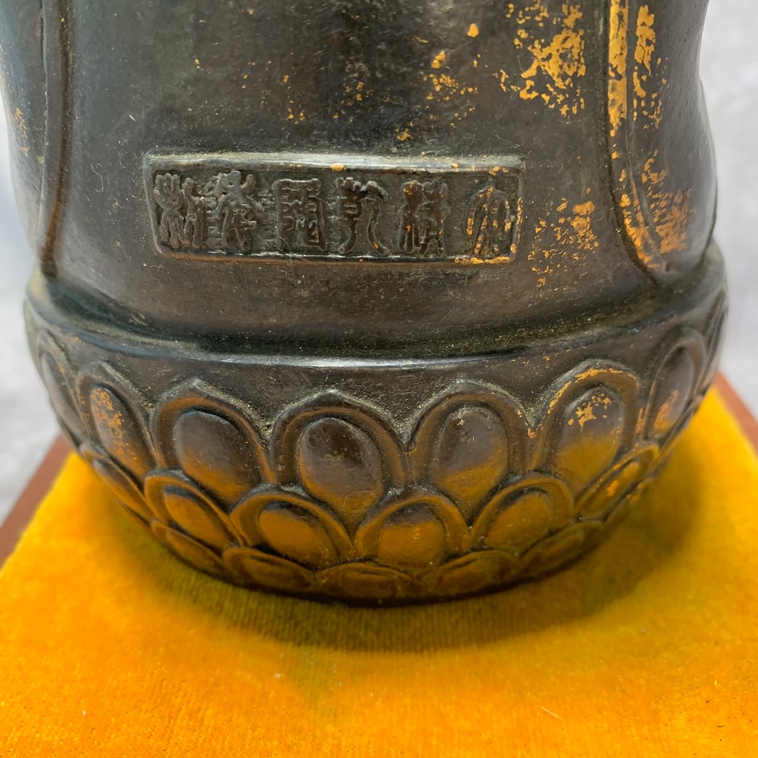 TIBETAN BUDDHIST VAJRA RITUAL OBJECT - 3