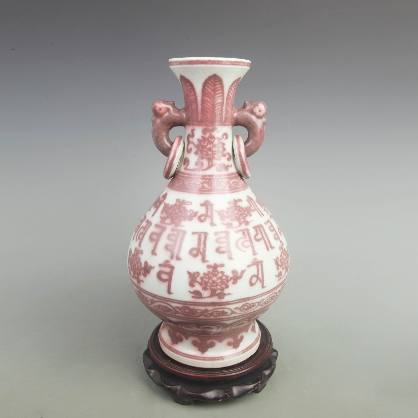 A YOU LI HONG COLOR DOUBLE EAR STYE VASE: Yuan Dynasty Style; High: 14 inch; Width: 8 inch;