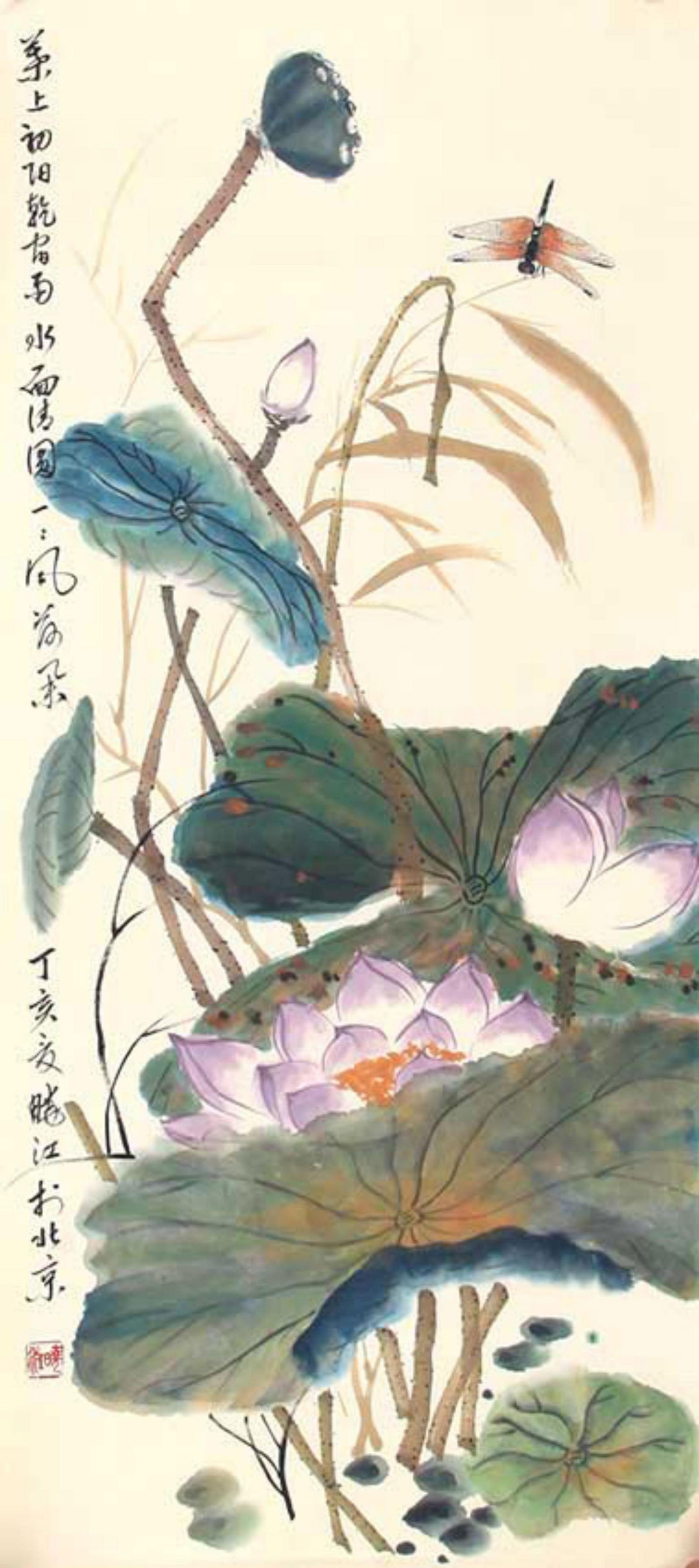 CHEN XIAO JIANG, CHINESE PAINTING ATTRIBUTED TO: Contemporary, High: 31.00 inch Width: 14.00 inch