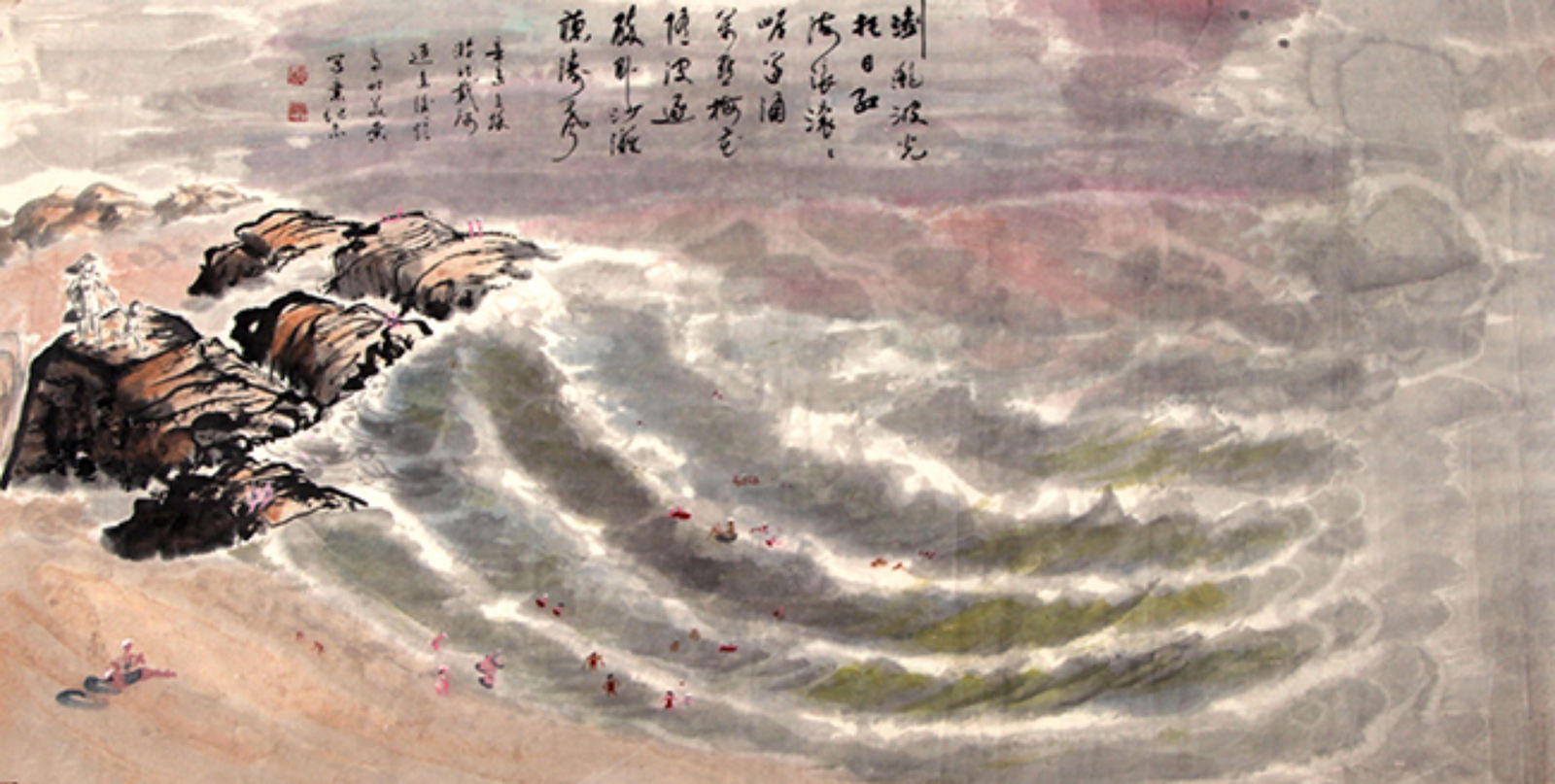 DENG XU GUANG, CHINESE PAINTING ATTRIBUTED TO: Contemporary; High: 25.0 inch Width: 12.5 inch