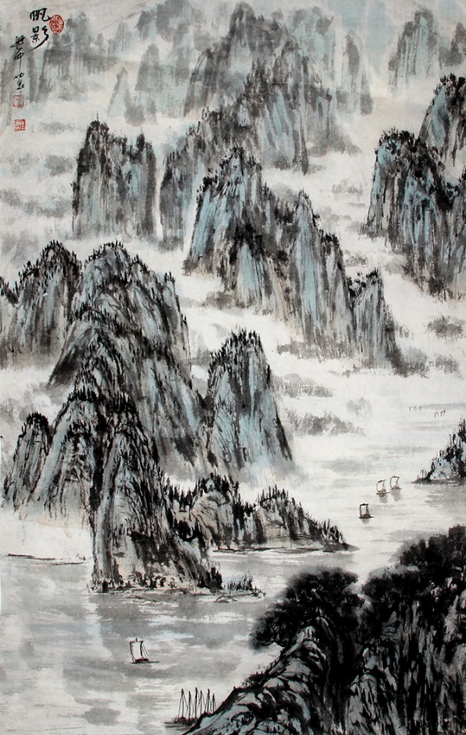 FANG XING ZHONG, CHINESE PAINTING ATTRIBUTED TO (1 of 4)