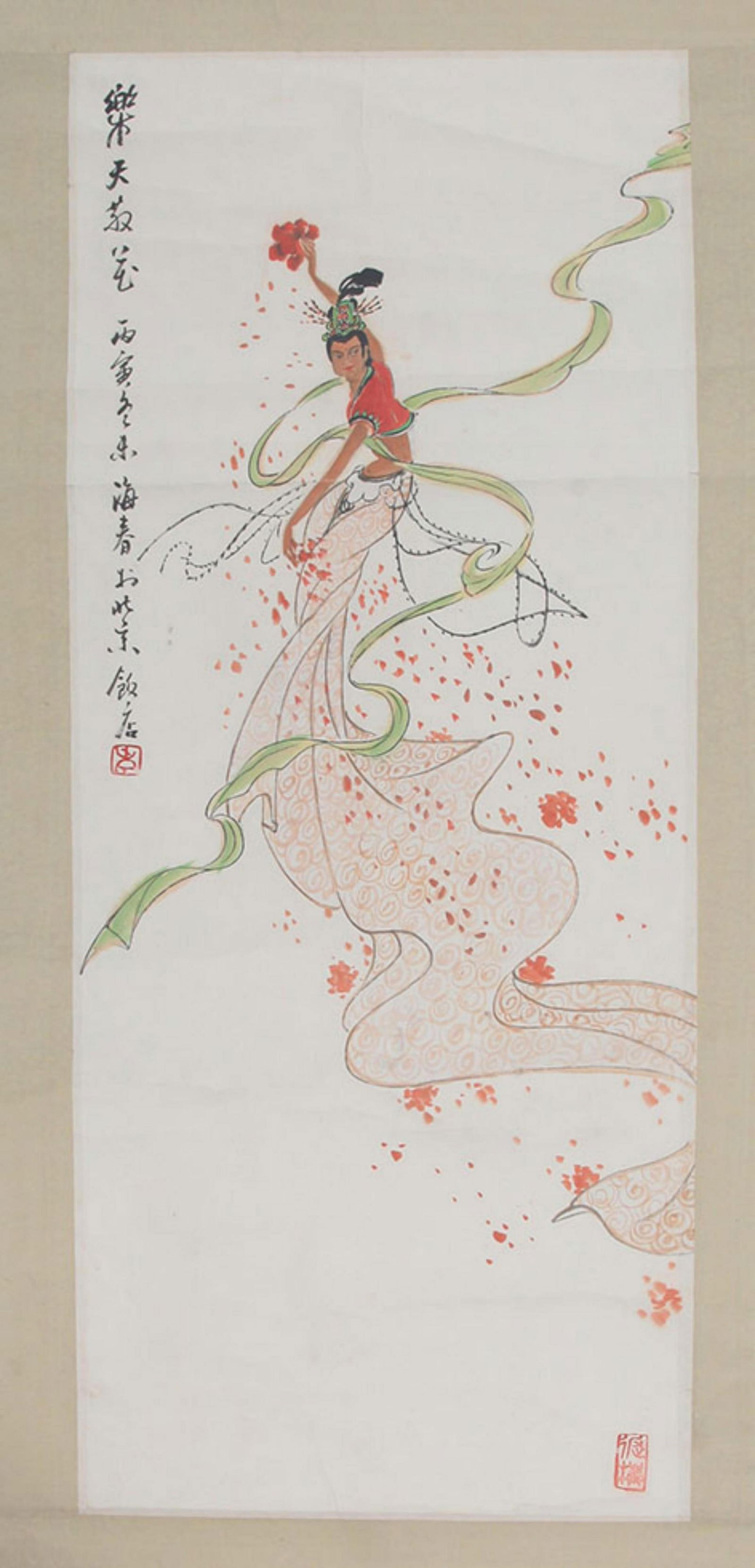 TIAN CHEN, CHINESE PAINTING ATTRIBUTED TO: Contemporary; High: 26.5 inch Width: 26.5 inch