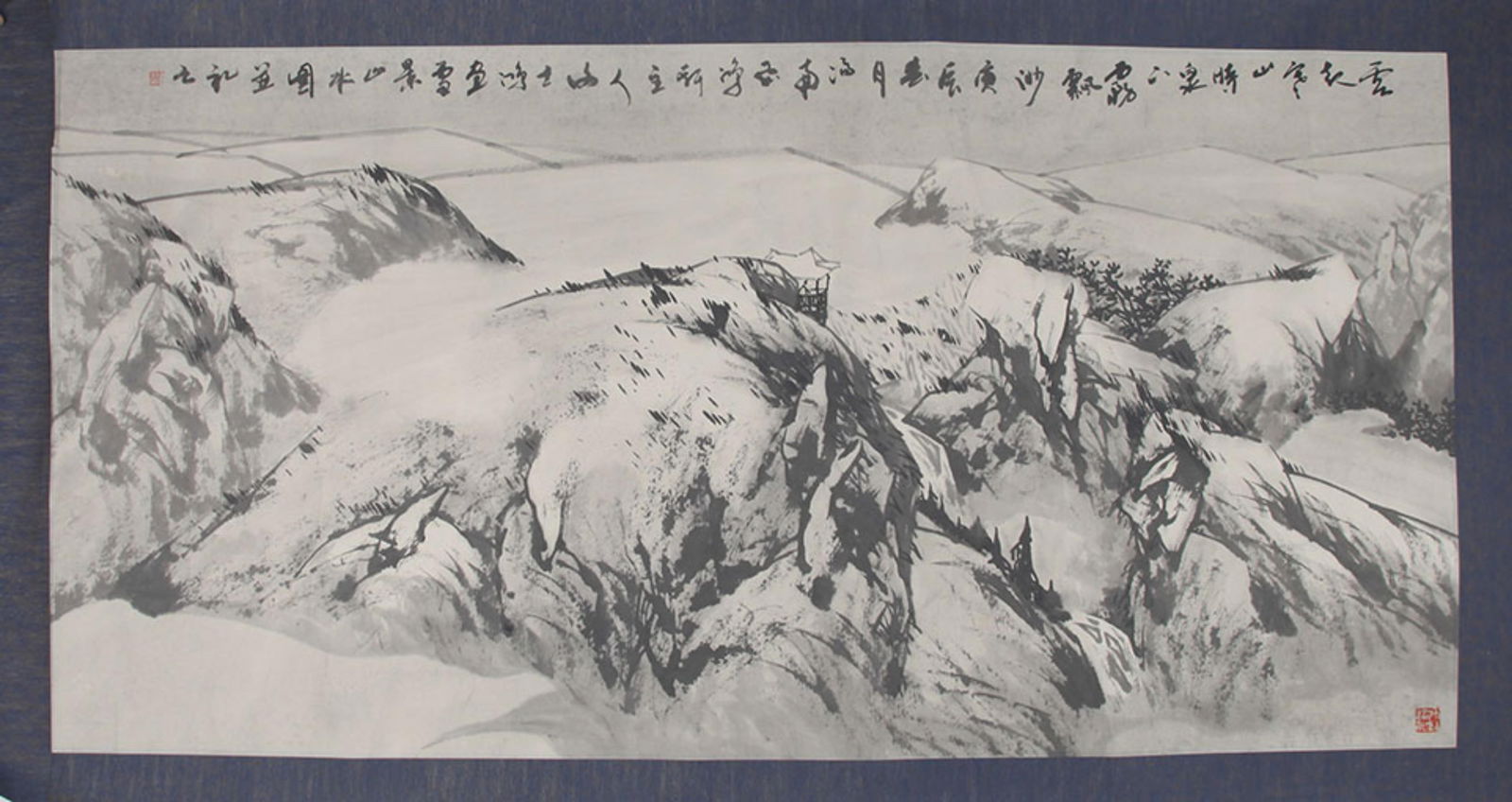 WANG MING ZHI, CHINESE PAINTING ATTRIBUTED TO (1 of 4)