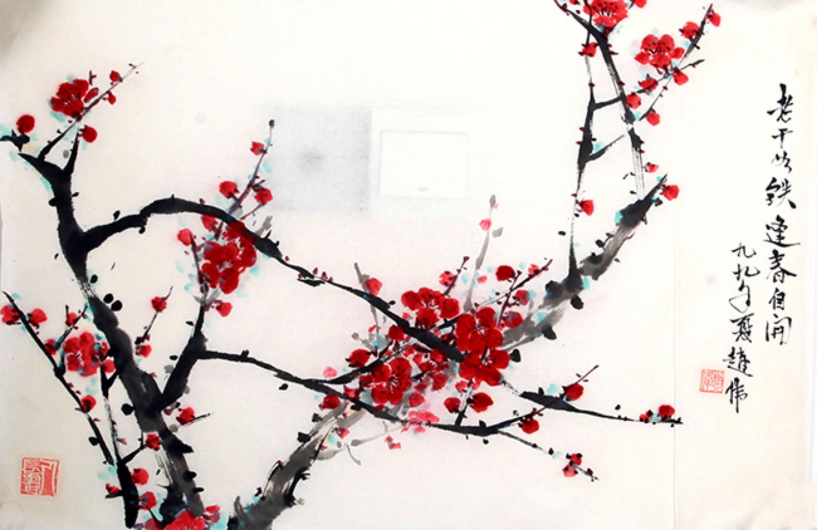 WANG ZI ZHEN, CHINESE PAINTING ATTRIBUTED TO: Contemporary; High: 17.00 inch; Width: 25.5 inch