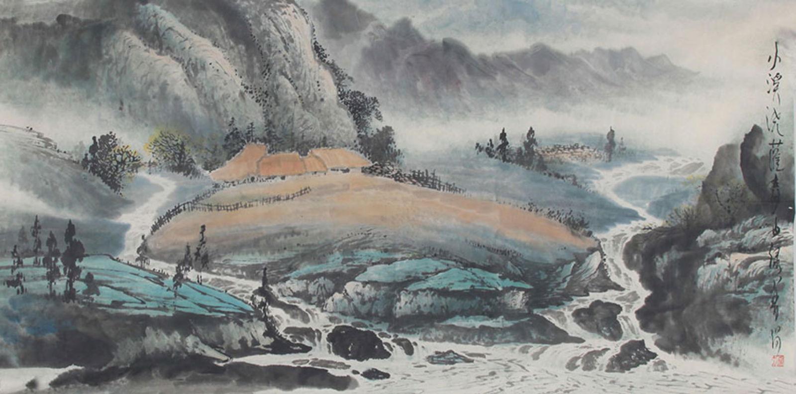 QU SHANG, CHINESE PAINTING ATTRIBUTED TO (1 of 4)