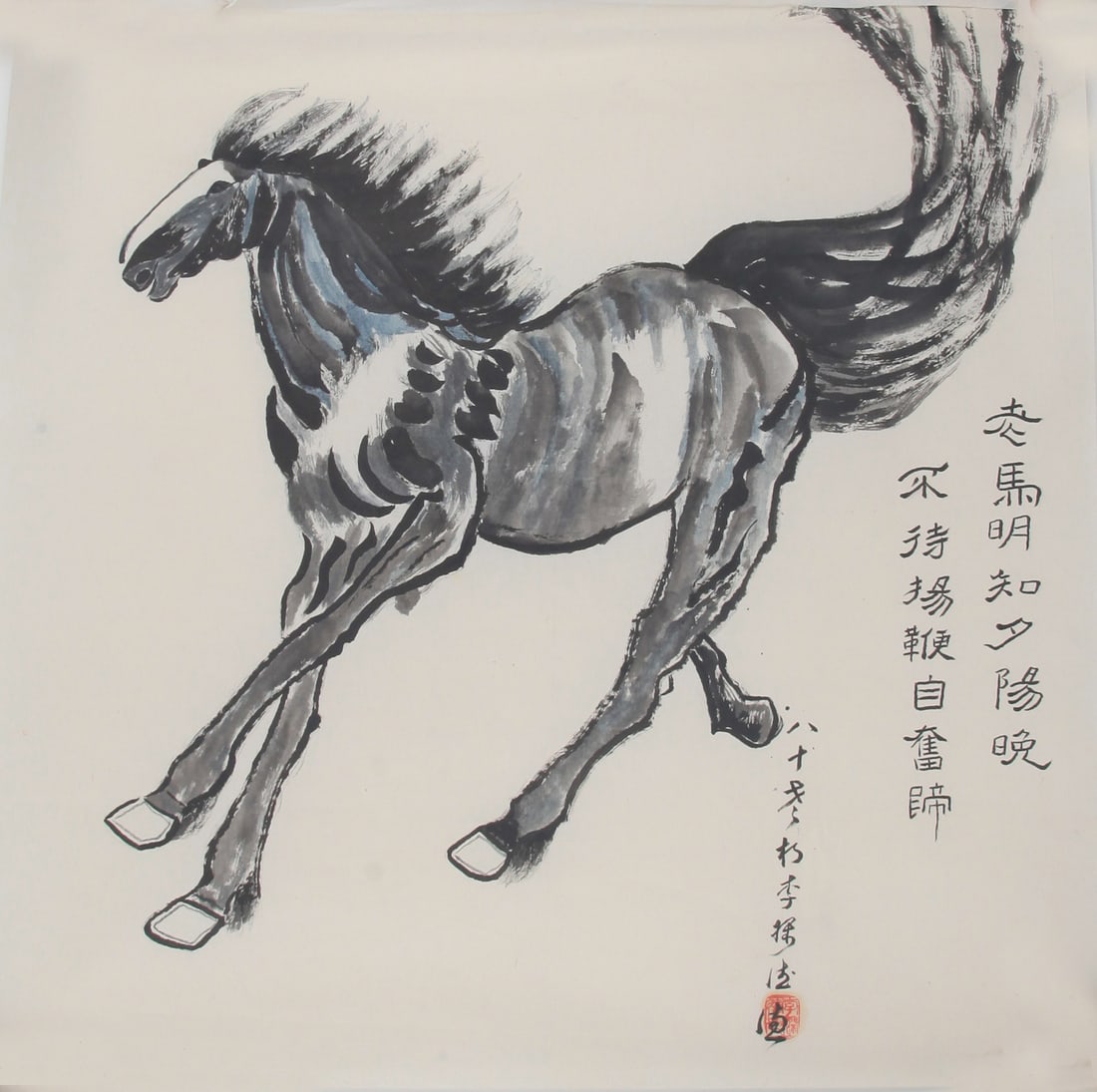 LI TAN DE, CHINESE PAINTING ATTRIBUTED TO: Contemporary; High: 24.00 inch; Width: 25.00 inch
