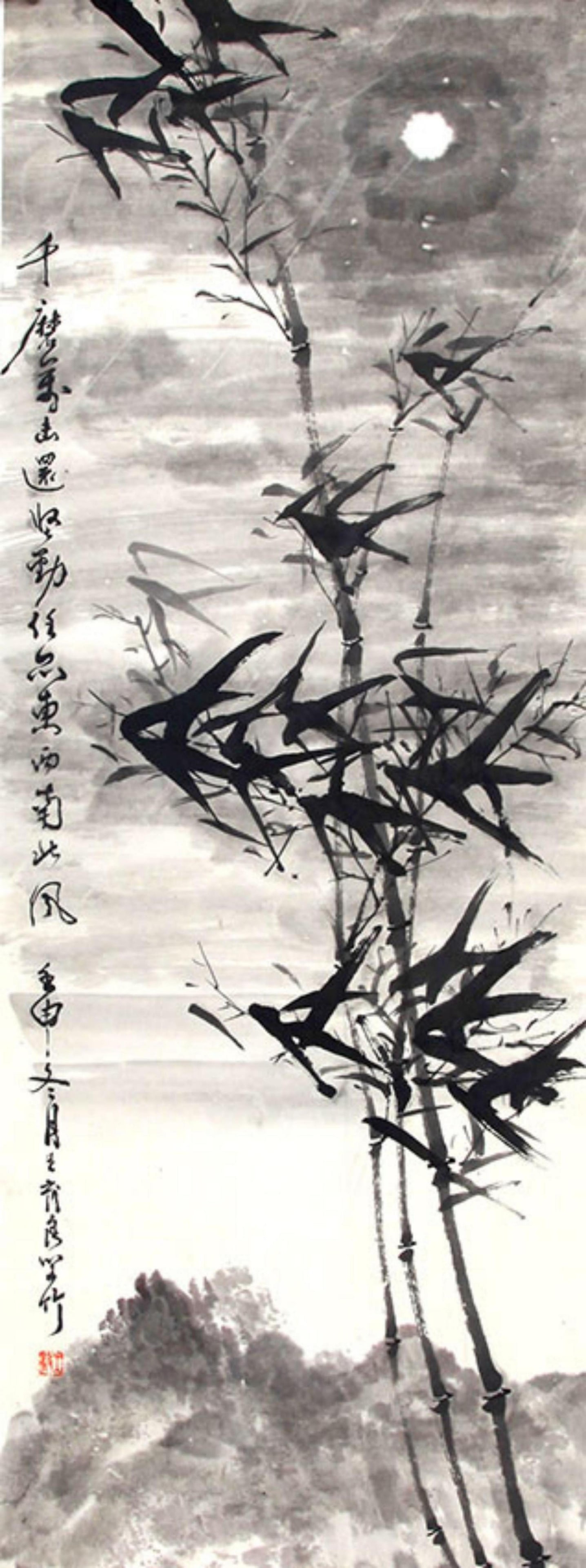 WANG YU LIANG, CHINESE PAINTING ATTRIBUTED TO: Contemporary, High: 35.00 inch; Width: 13.00 inch;