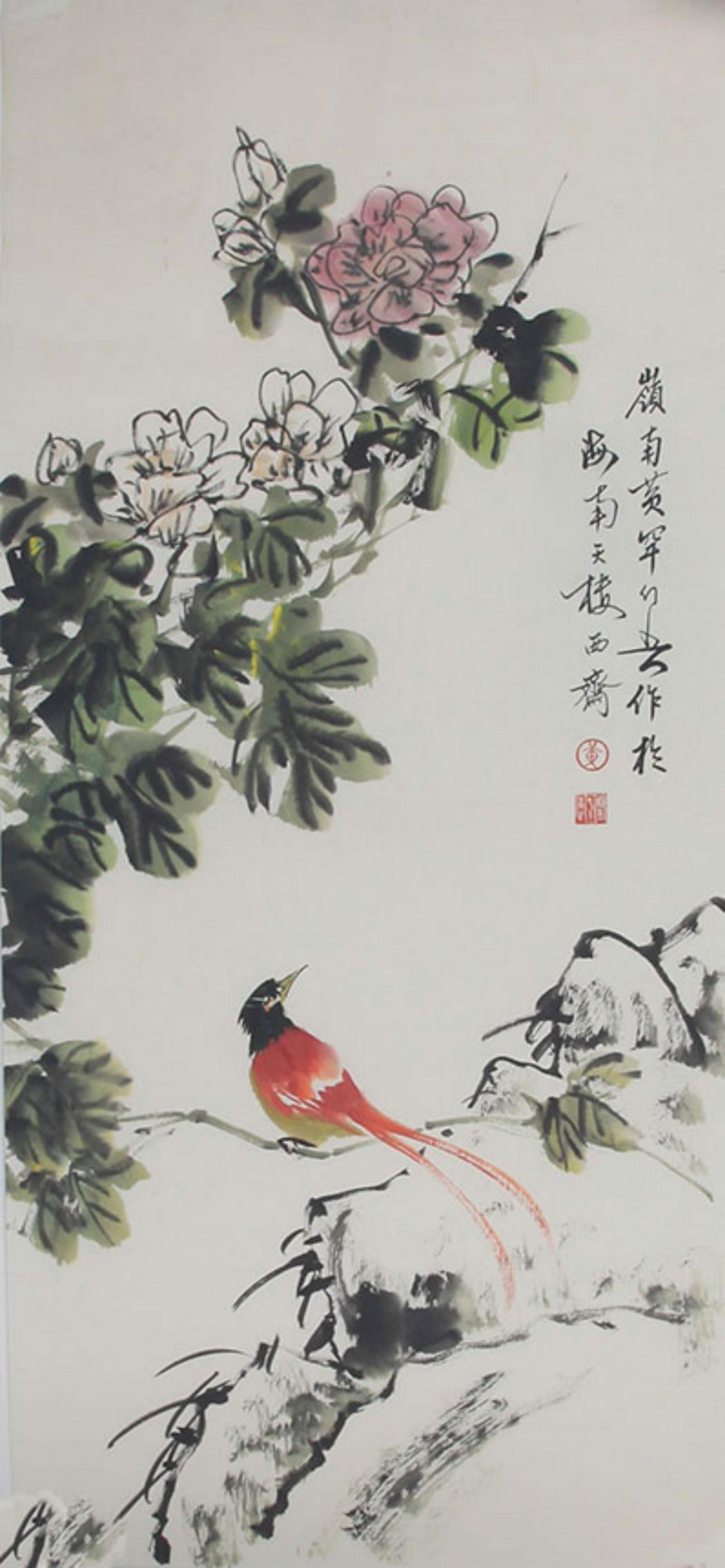 HUANG HUAN WU CHINESE PAINTING (ATTRIBUTED TO ): Contemporary, High: 38.00 inch; Width: 17.5 inch;