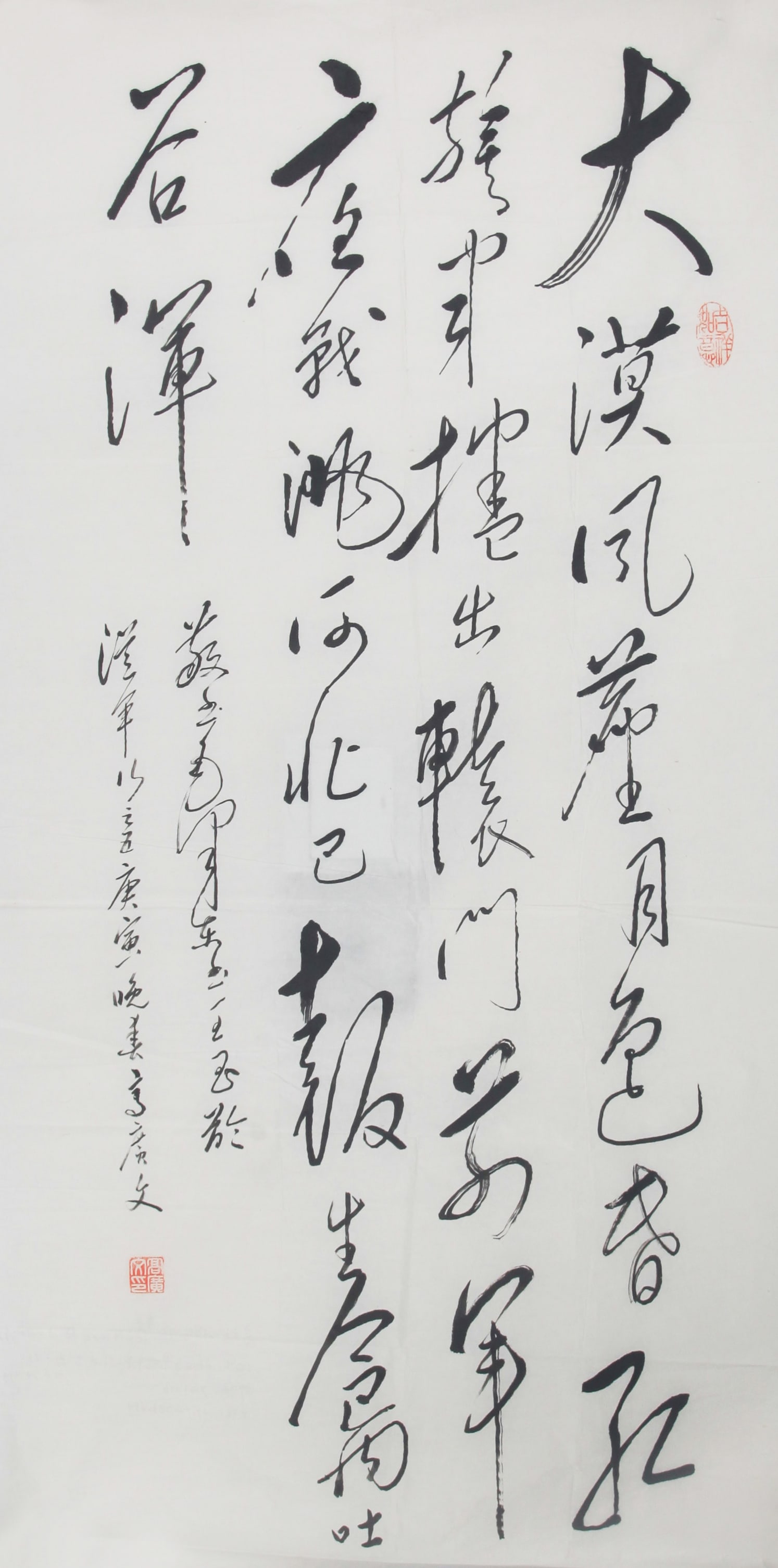 GAO GUANG WEN, CHINESE PAINTING ATTRIBUTED TO: Contemporary, High: 38.00 inch; Width:19.5 inch