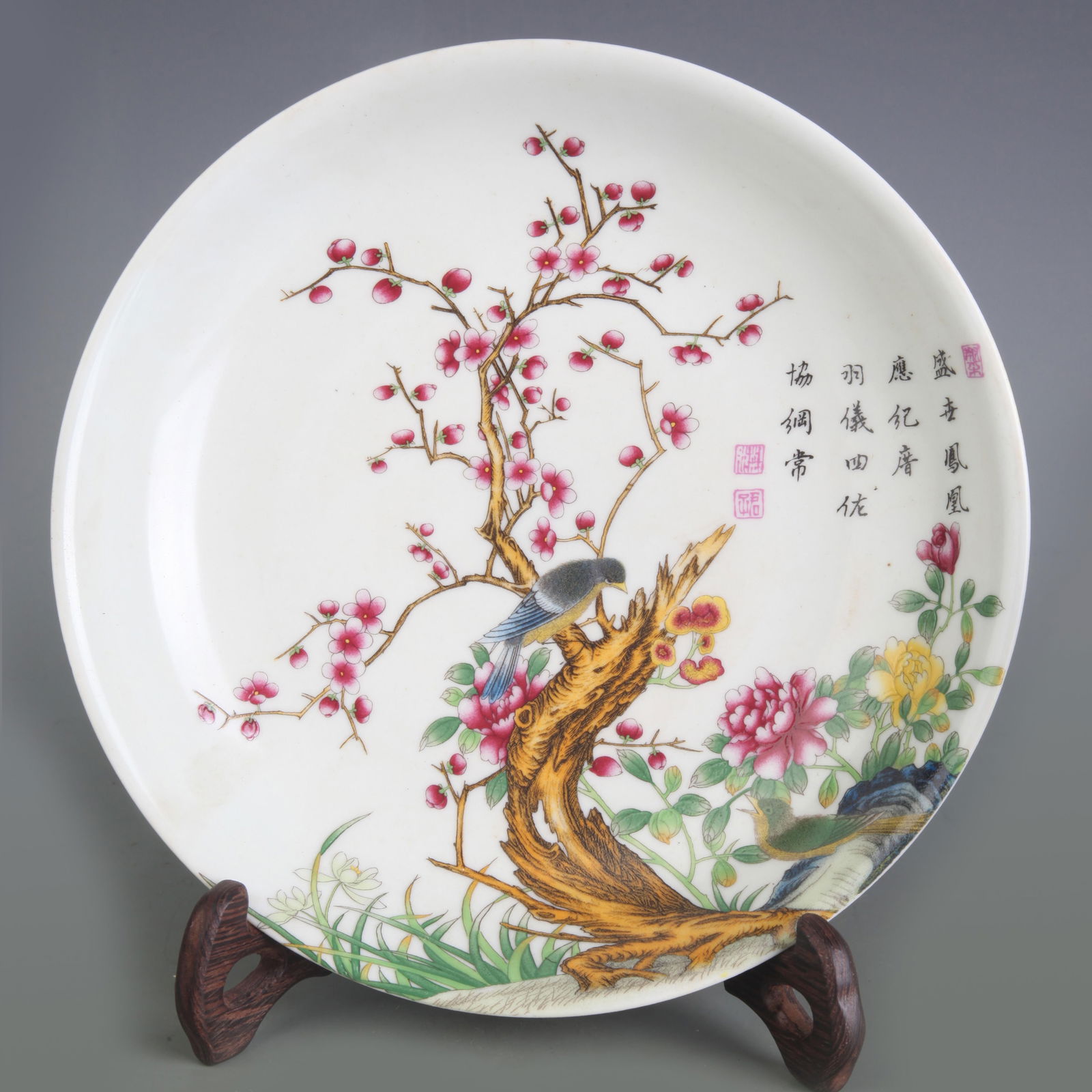FAMILLE ROSE FLOWER AND BIRD PATTERN PORCELAIN PLATE (1 of 5)