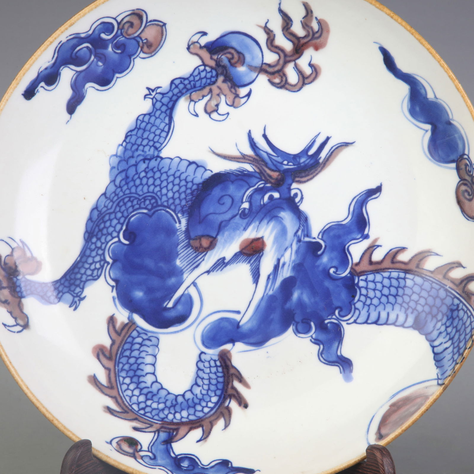BLUE AND WHITE UNDERGLAZE RED DRAGON PATTERN PLATE - 2