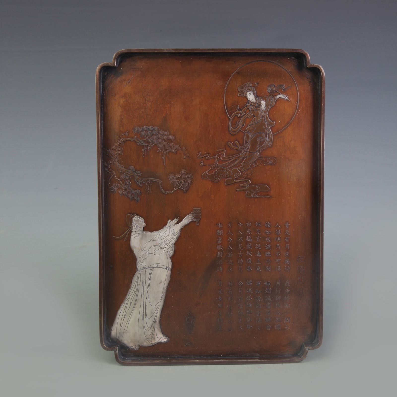 WOODEN STAND CARVED WITH FIGURE MOTIFS: Republic China Period; Long: 10.8 inch; Width: 7.8 inch; High:0.4 inch