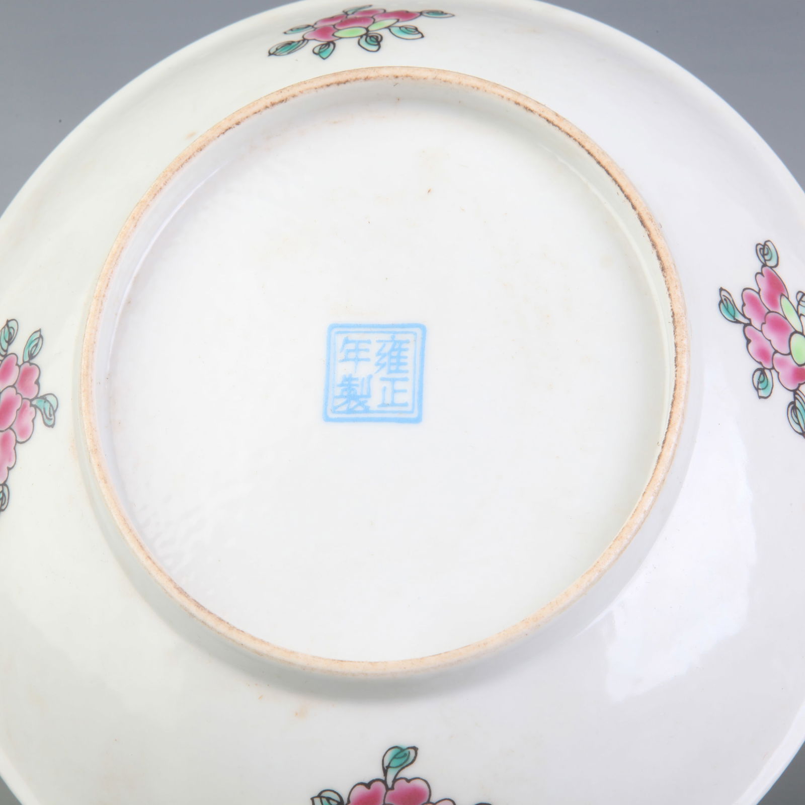 FAMILLE ROSE FISH AND ALGAE PATTERN PLATE - 5