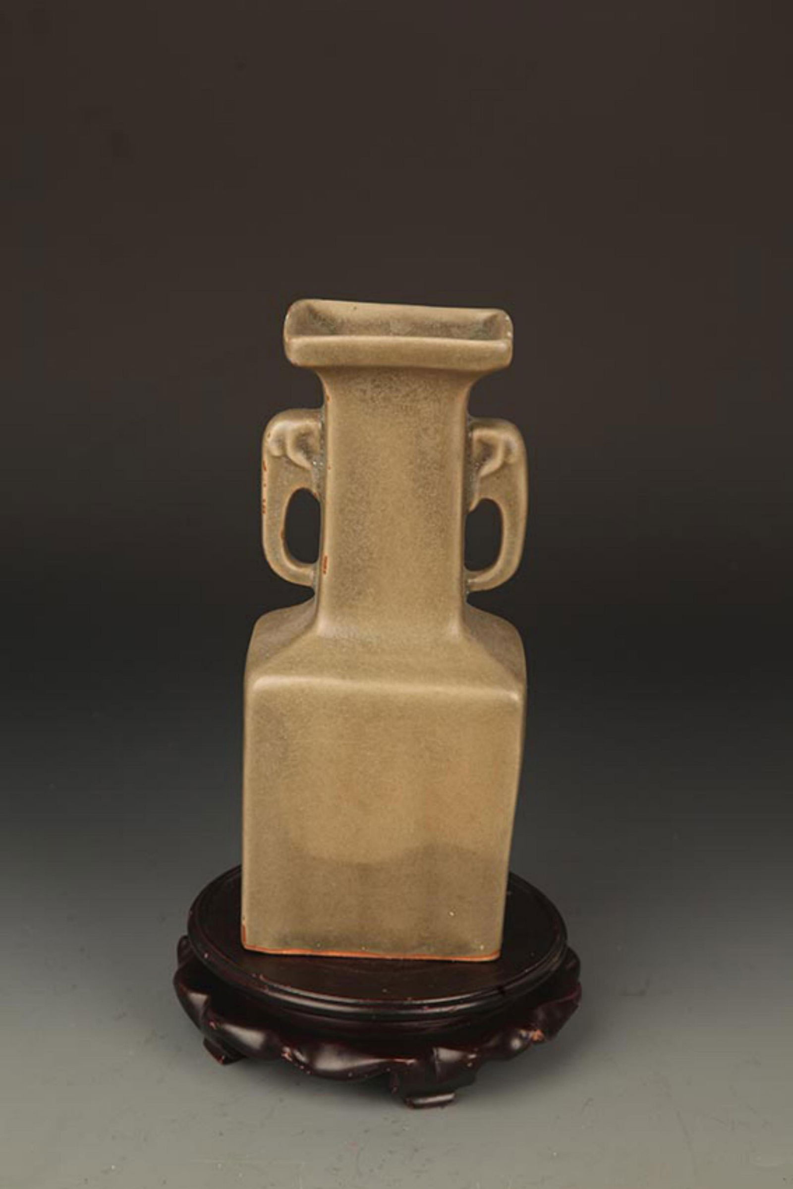 A COPY OF GUAN YAO ELEPHANT EAR PORCELAIN BOTTLE: Qing Dynasty, High: 8.25 inch; Width: 3.5 inch; Diameter: 2.75 inch;