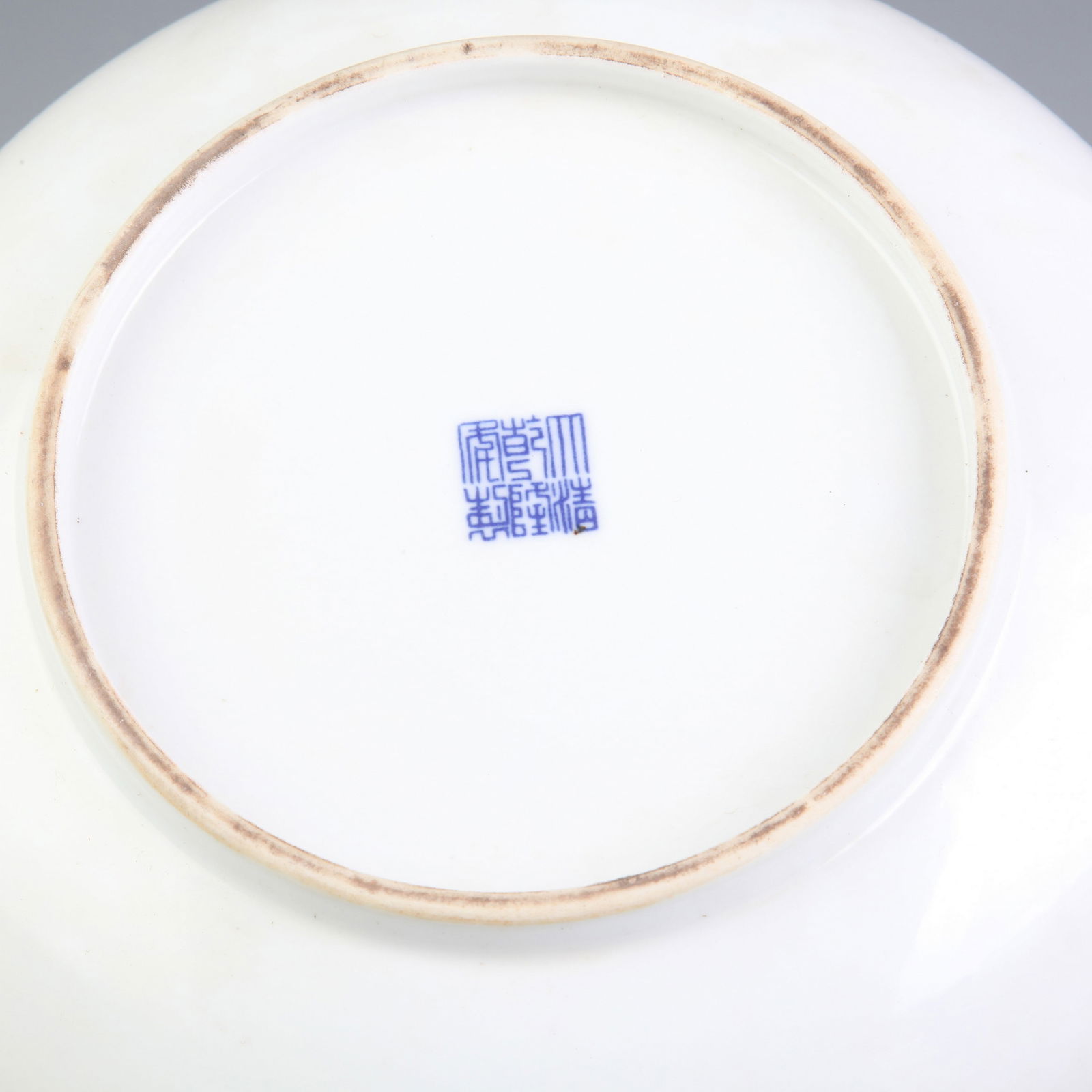 FAMILLE ROSE FIGURE PATTERN PLATE - 5