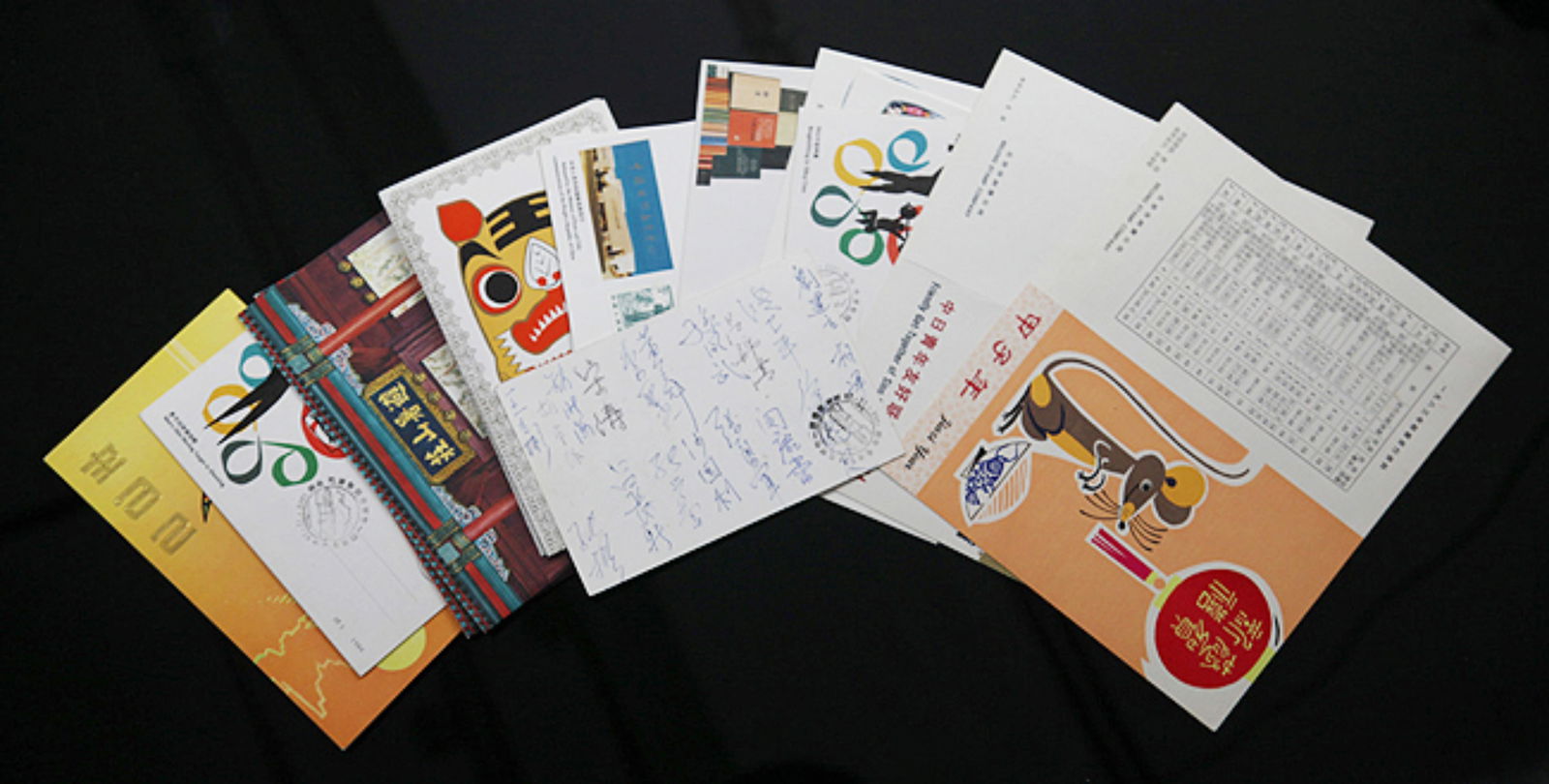 GROUP OF OLD AMERICAN OLD STAMPS: 20th Century