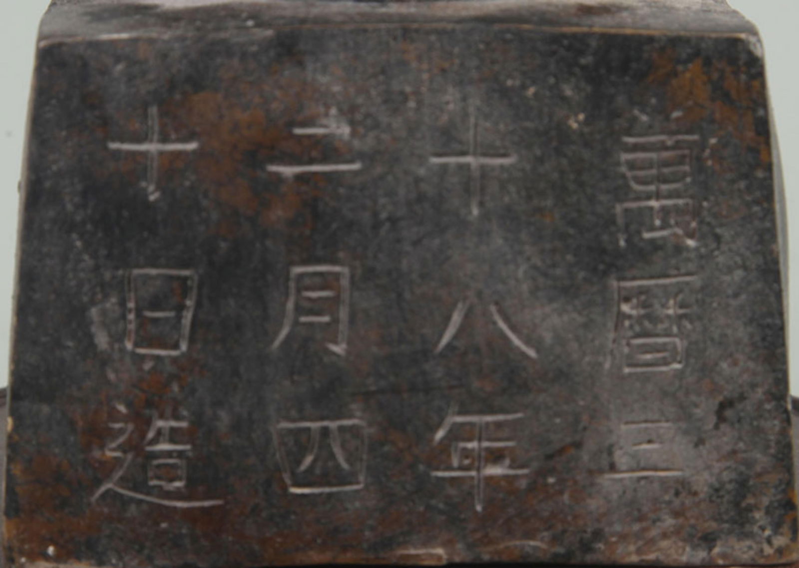 A FINE BRONZE GUANYIN STATUE - 5