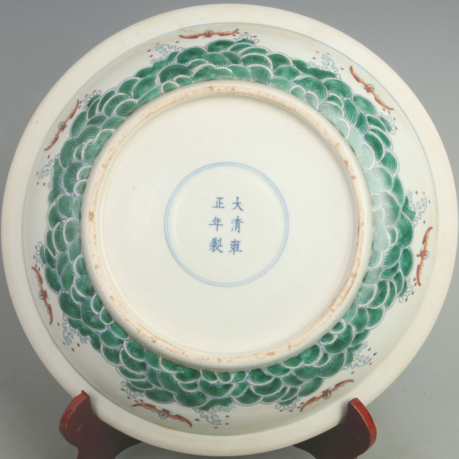 DOUCAI COLOR EIGHT IMMORTAL PATTERN PLATE - 4