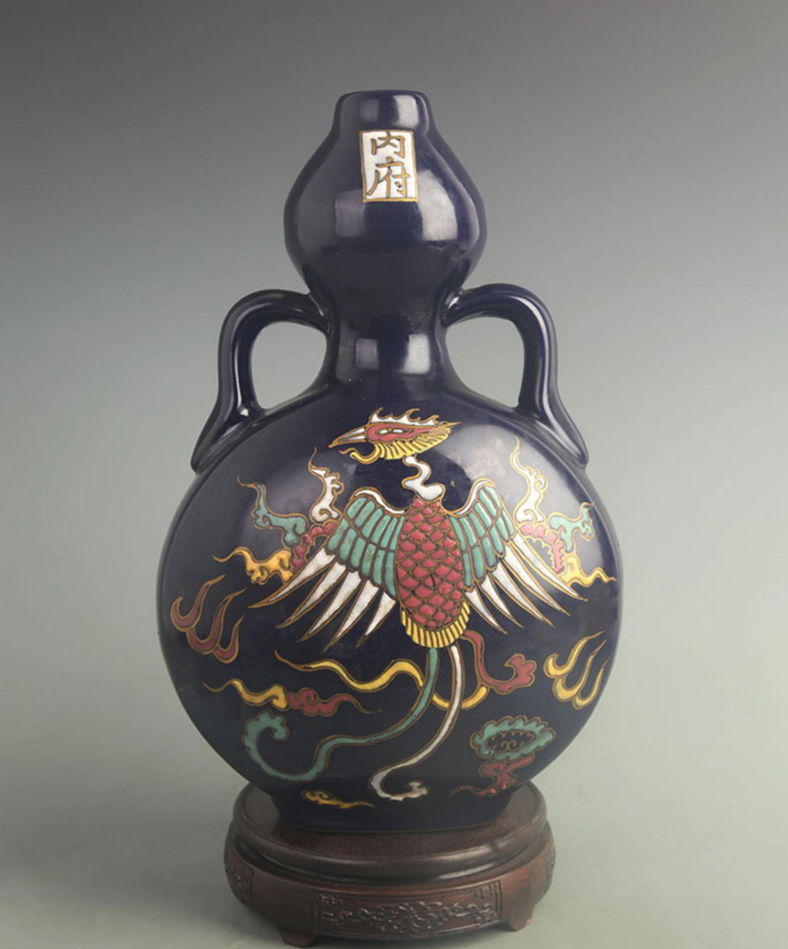 MUSTARD-GLAZED MOONFLASK WITH PHOENIX PATTERNS (DOUBLE BELLY): Yuan Dynasty Style; High: 13.5 inch; Width: 8.50 inch;