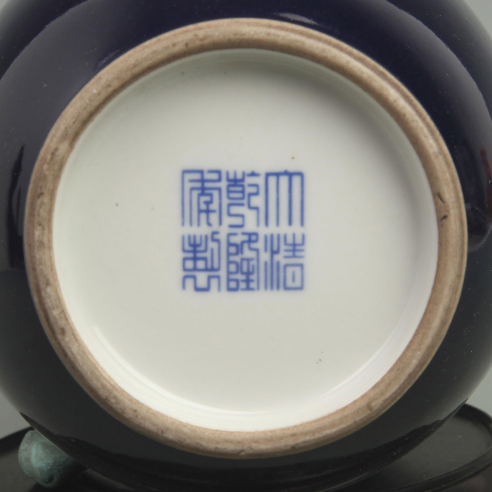 UNDERGLAZE BLUE GLAZE WINTER MELON VASE - 5